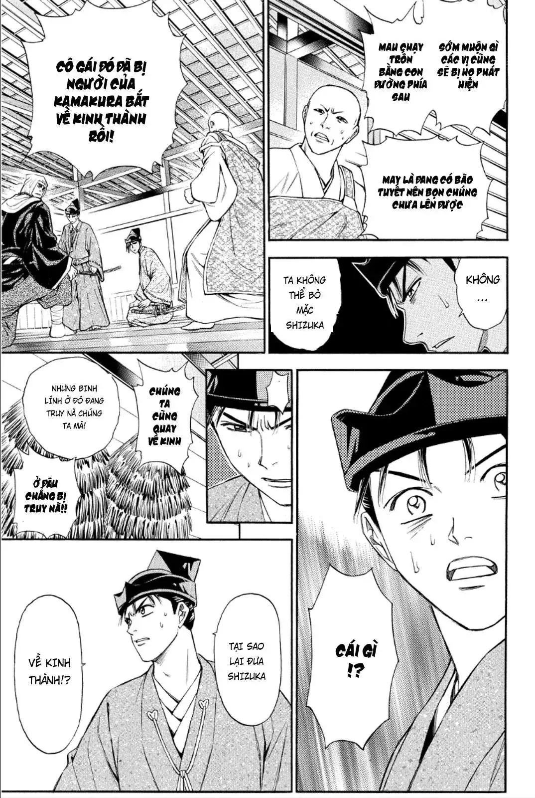 Shana Oh Yoshitsune (Ss2) Chapter 86 - Trang 5