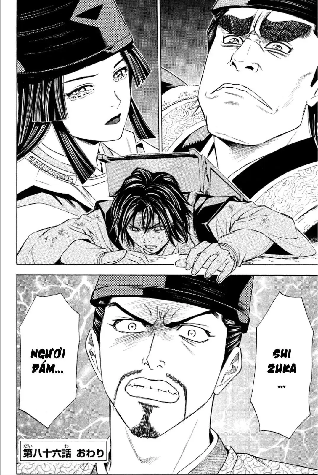 Shana Oh Yoshitsune (Ss2) Chapter 86 - Trang 50
