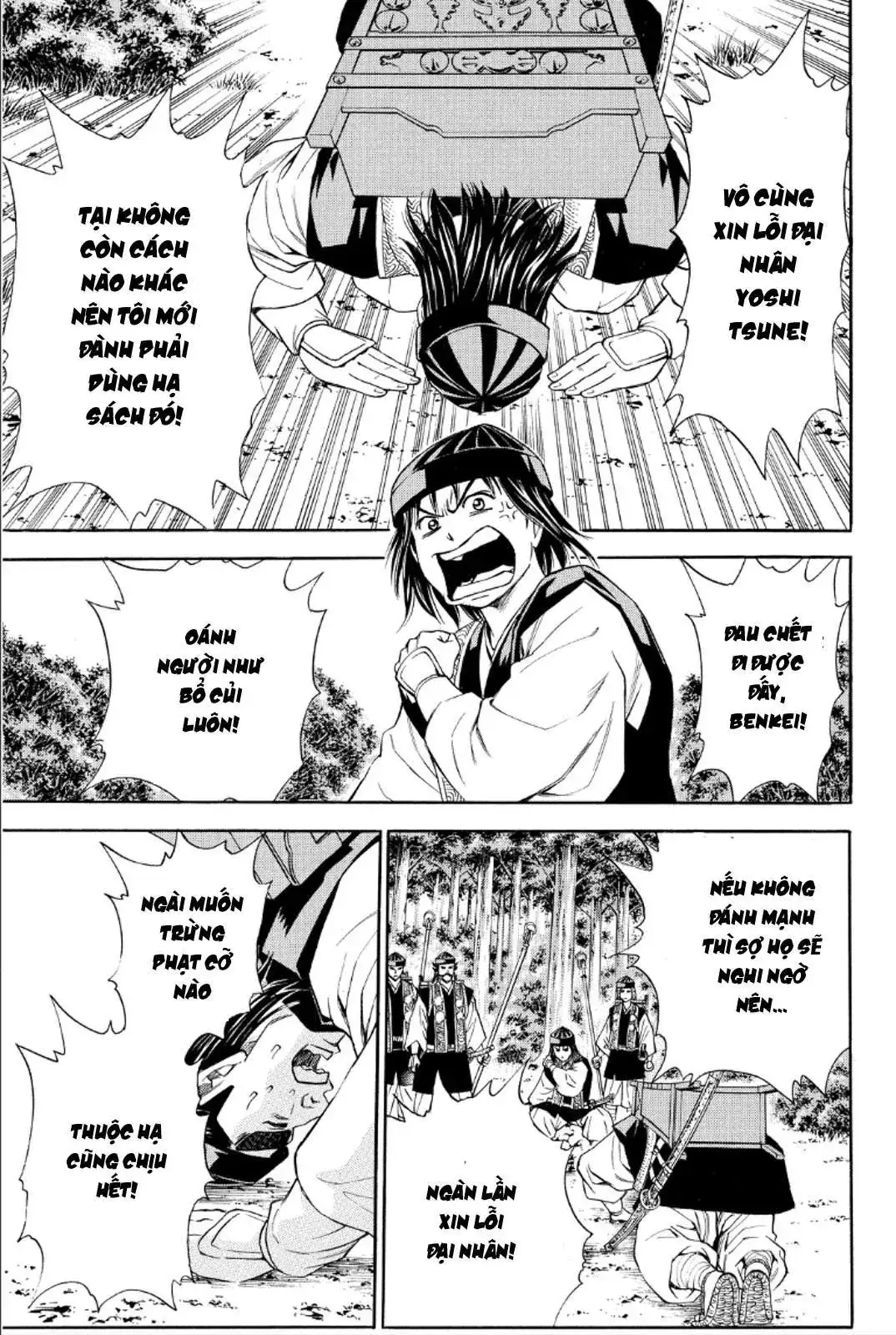 Shana Oh Yoshitsune (Ss2) Chapter 87 - Trang 13