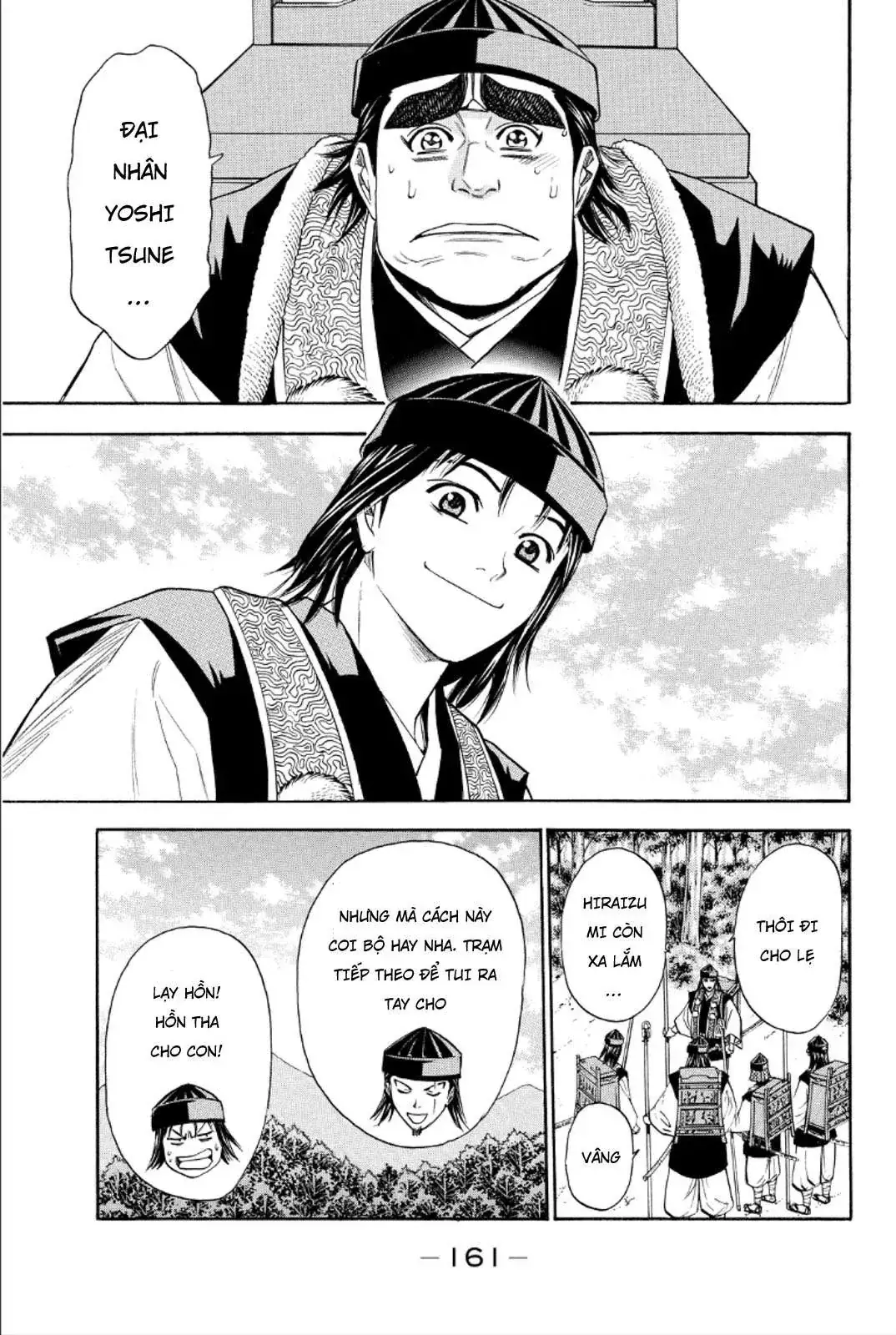 Shana Oh Yoshitsune (Ss2) Chapter 87 - Trang 17