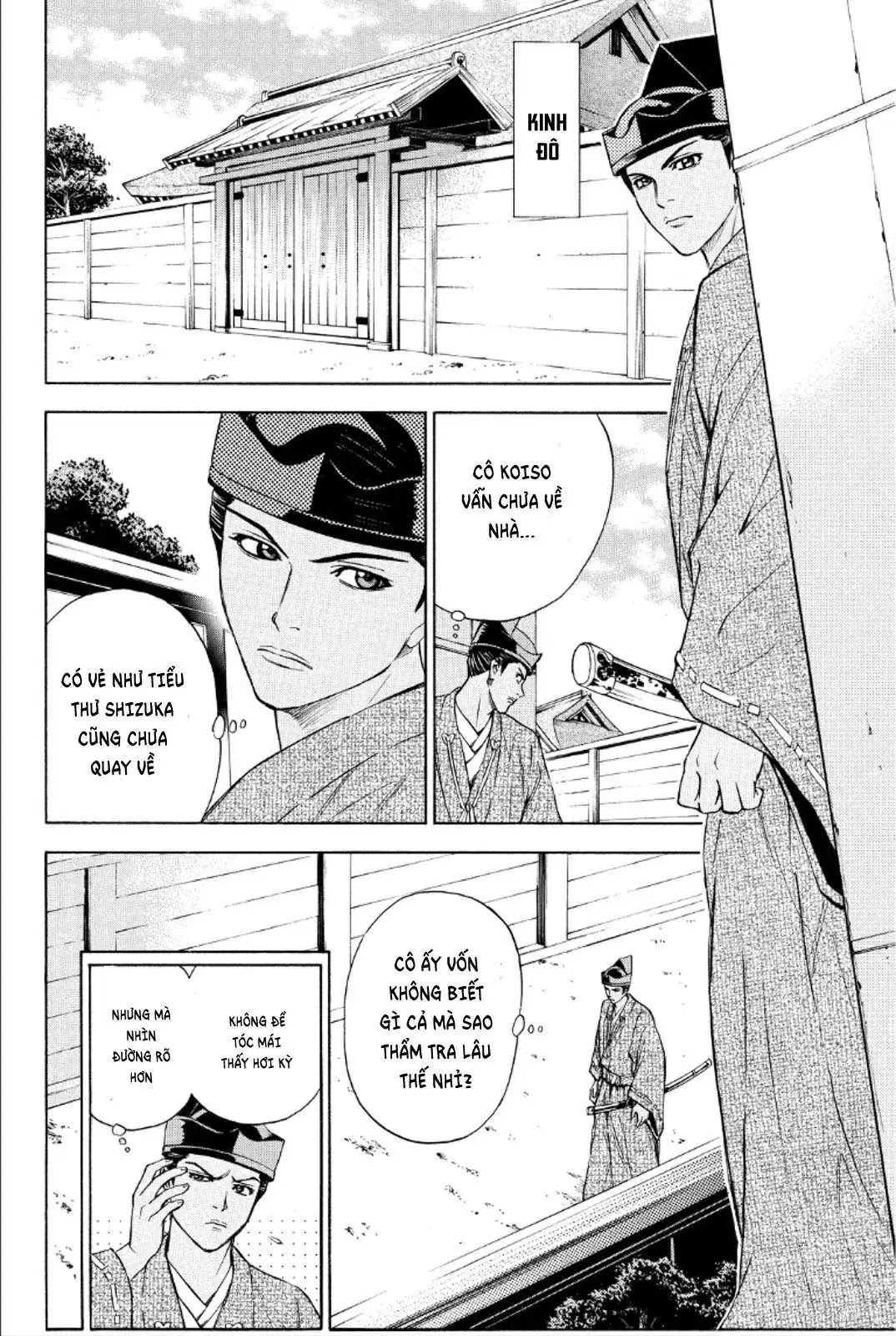 Shana Oh Yoshitsune (Ss2) Chapter 87 - Trang 18