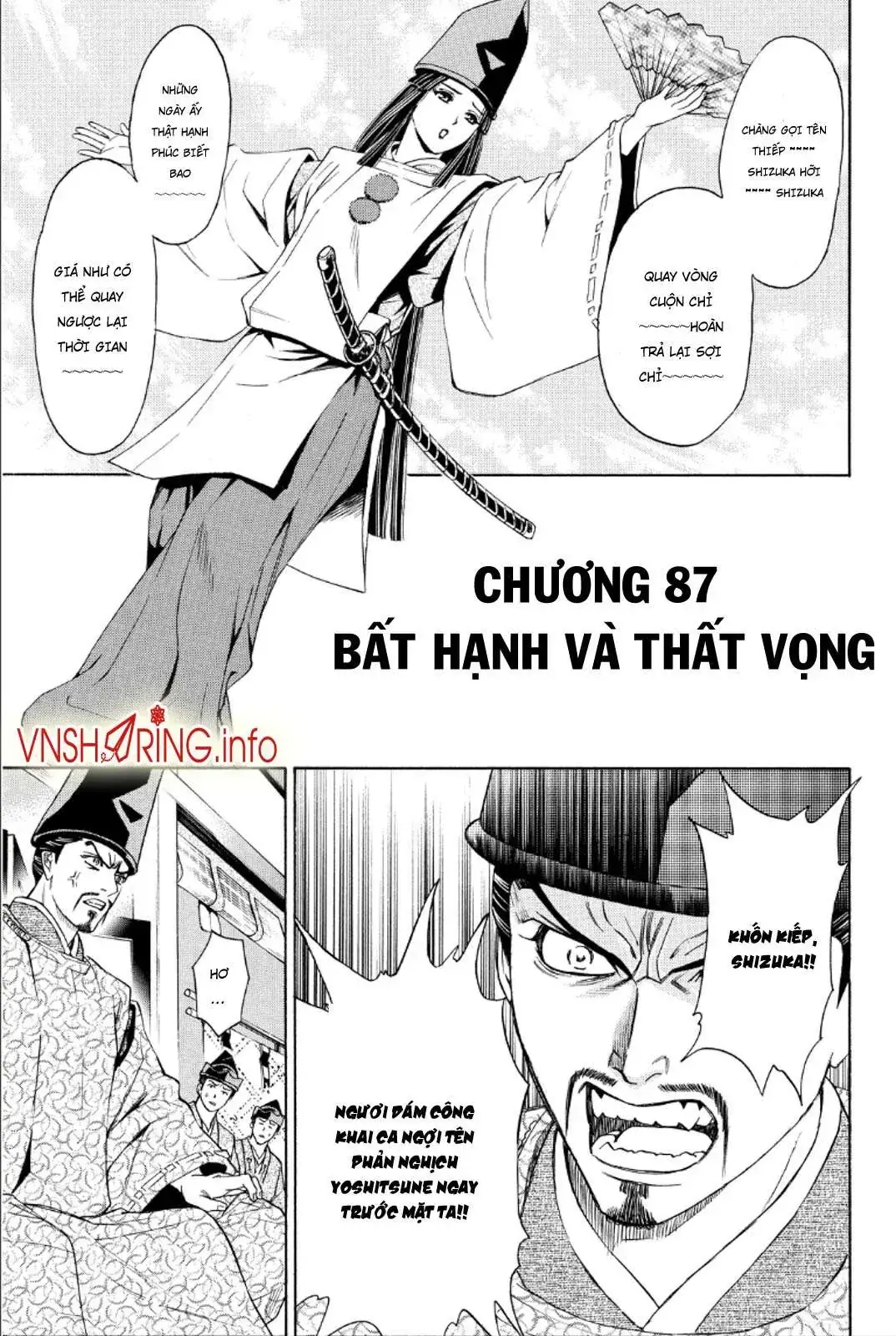 Shana Oh Yoshitsune (Ss2) Chapter 87 - Trang 3