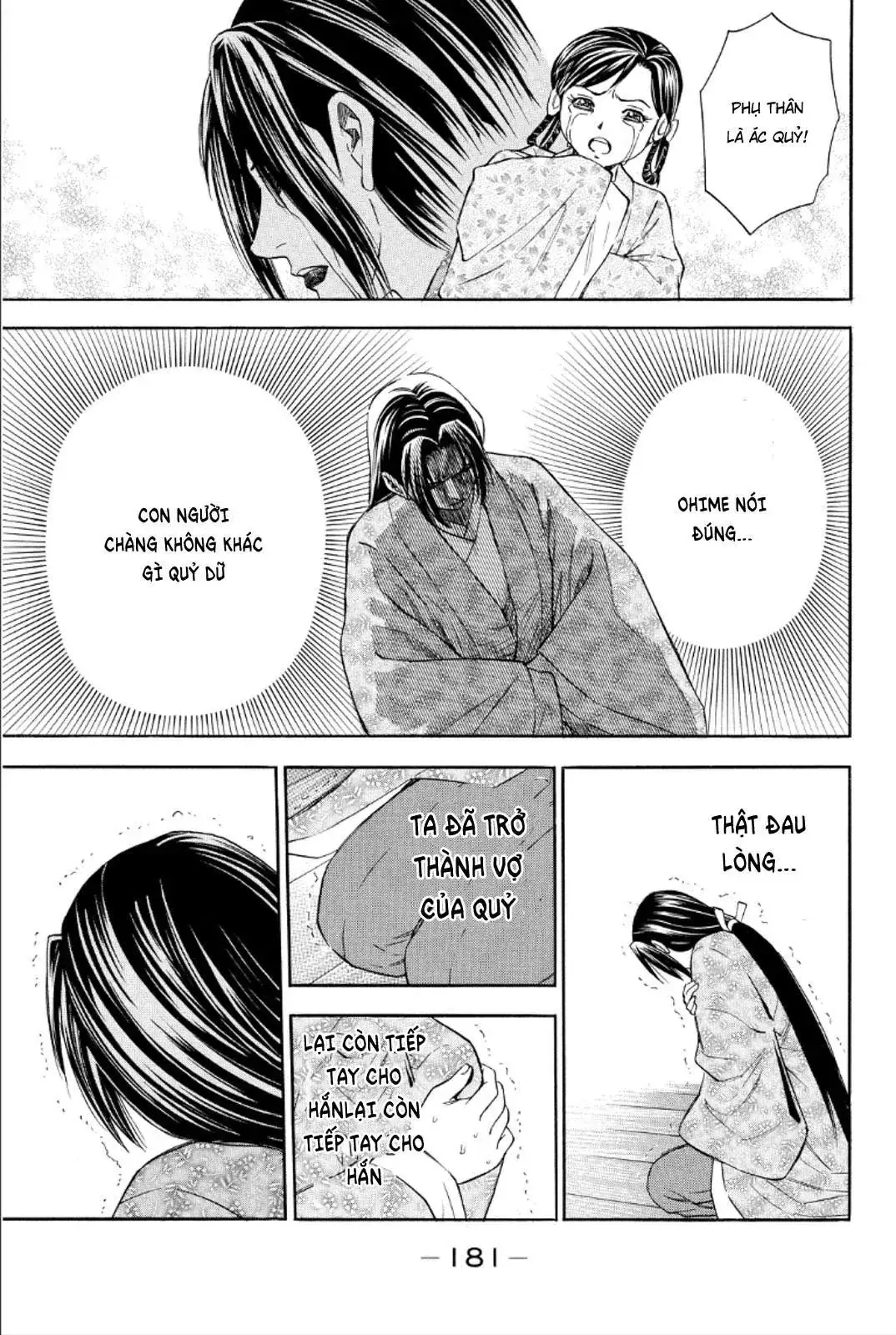 Shana Oh Yoshitsune (Ss2) Chapter 87 - Trang 37