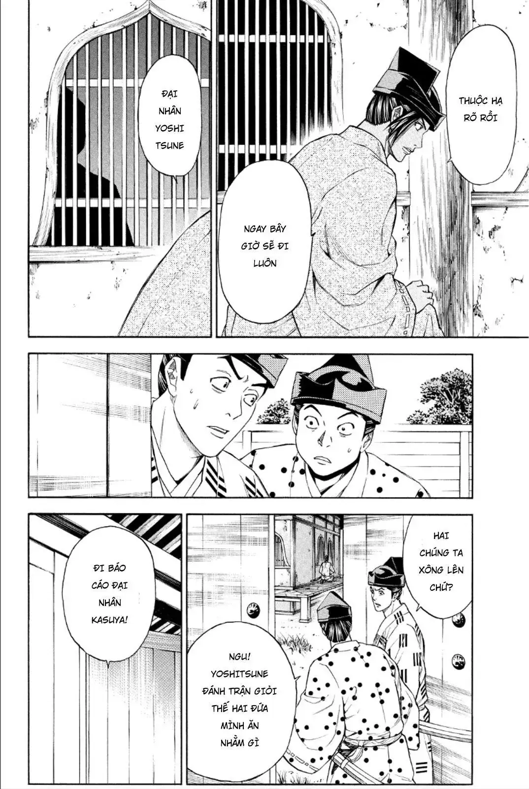 Shana Oh Yoshitsune (Ss2) Chapter 87 - Trang 42