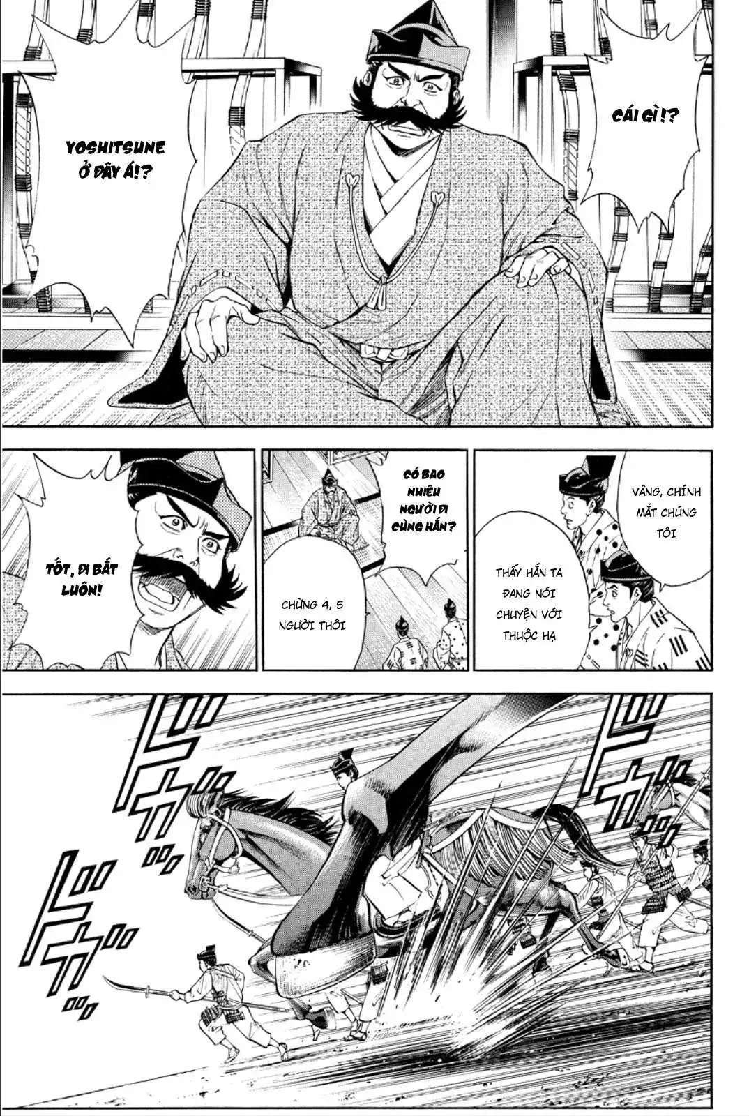 Shana Oh Yoshitsune (Ss2) Chapter 87 - Trang 43