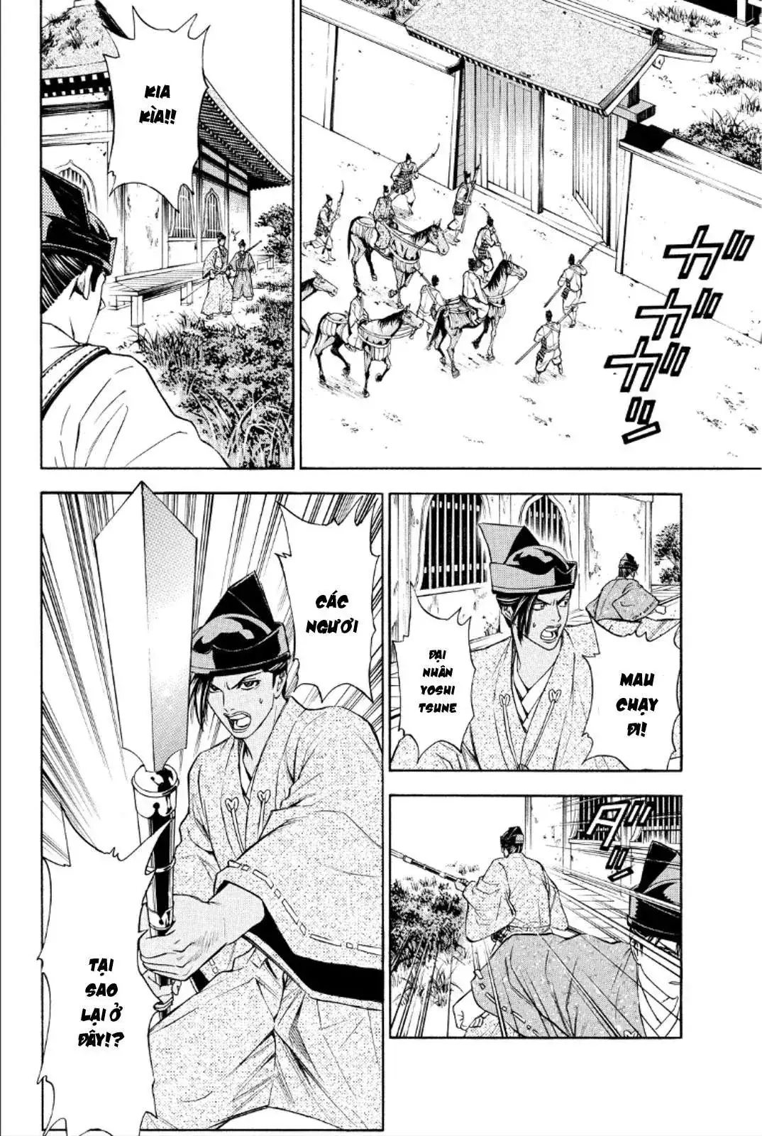 Shana Oh Yoshitsune (Ss2) Chapter 87 - Trang 44