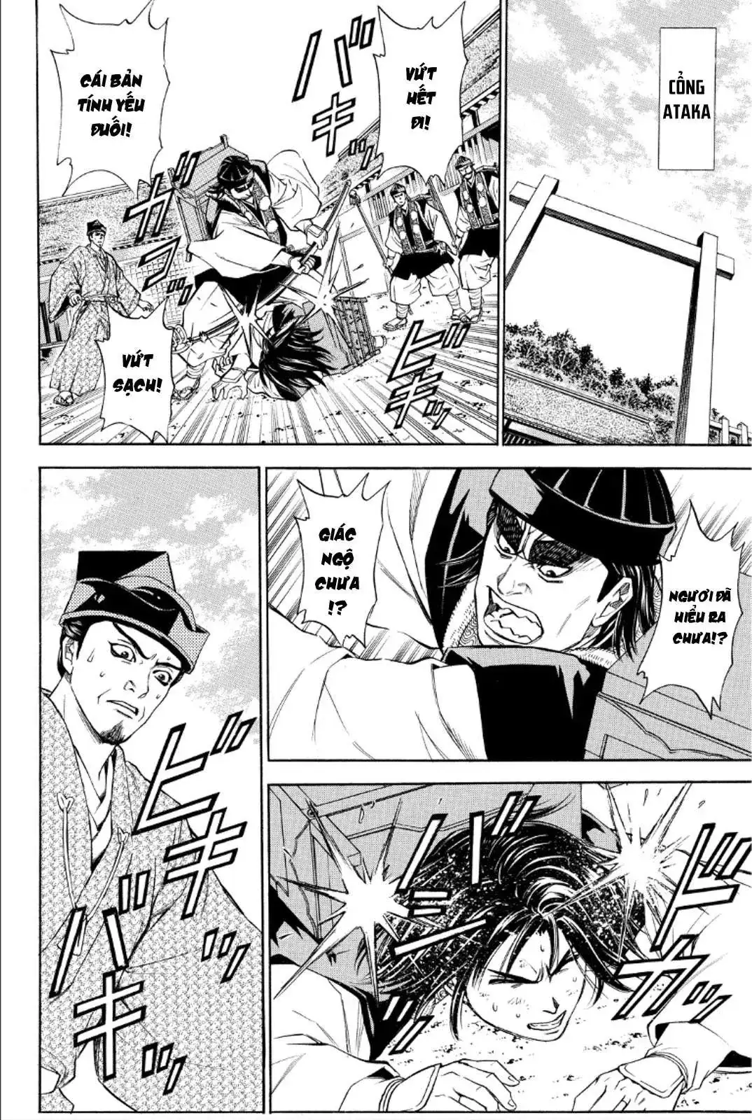 Shana Oh Yoshitsune (Ss2) Chapter 87 - Trang 8