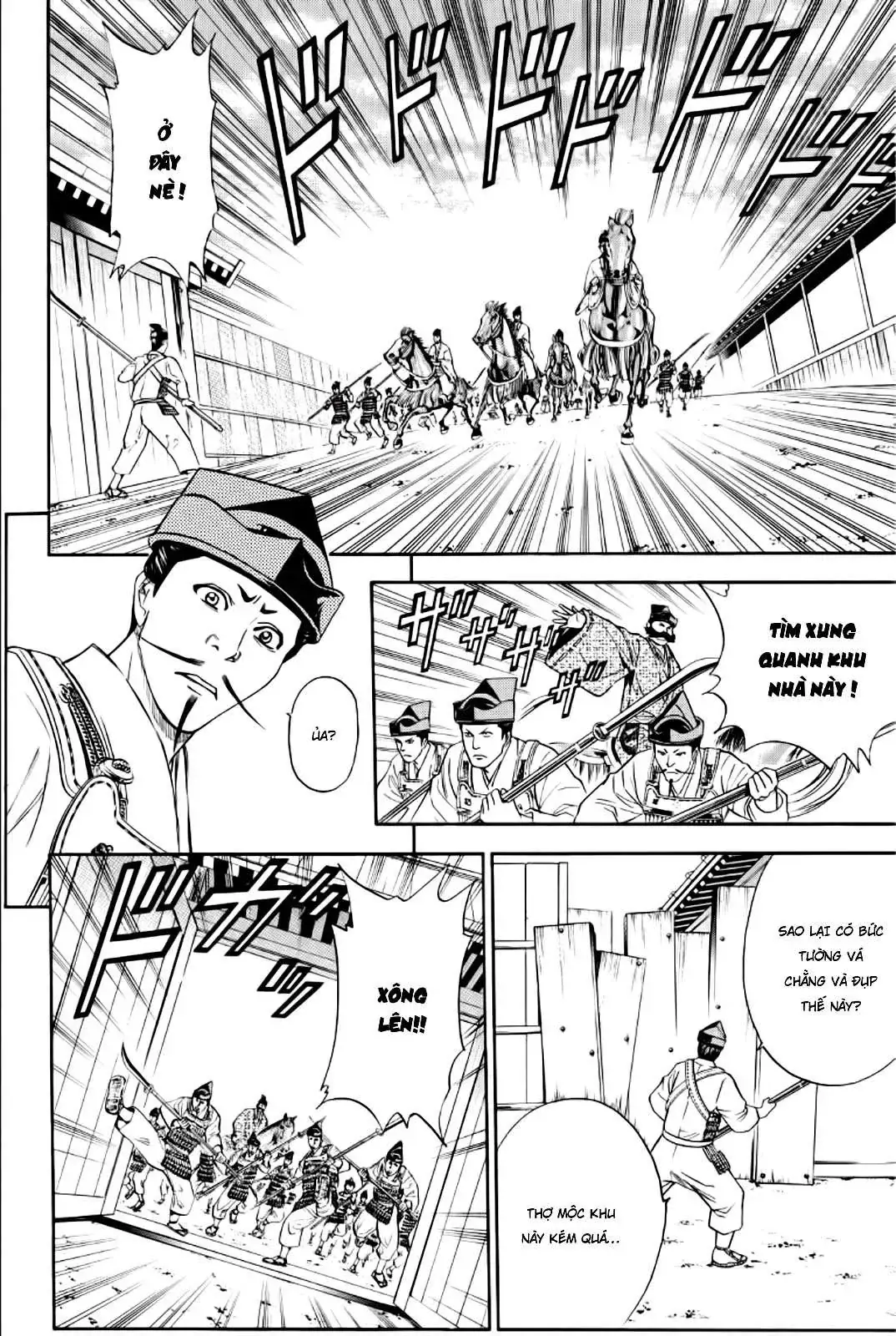 Shana Oh Yoshitsune (Ss2) Chapter 88 - Trang 11