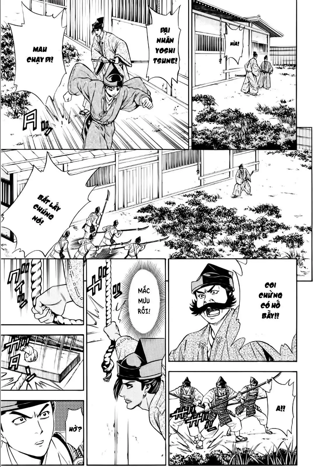 Shana Oh Yoshitsune (Ss2) Chapter 88 - Trang 12