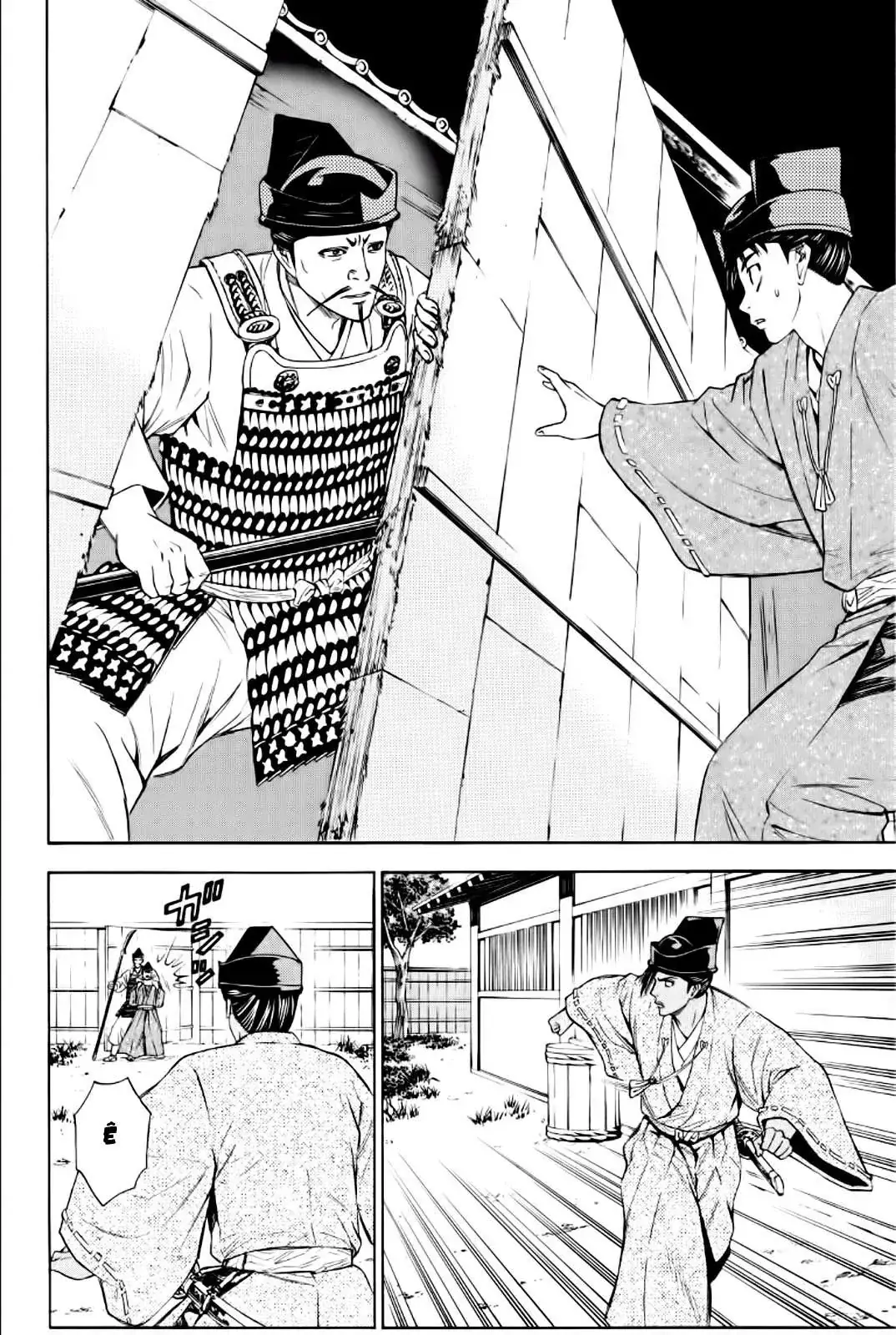 Shana Oh Yoshitsune (Ss2) Chapter 88 - Trang 15
