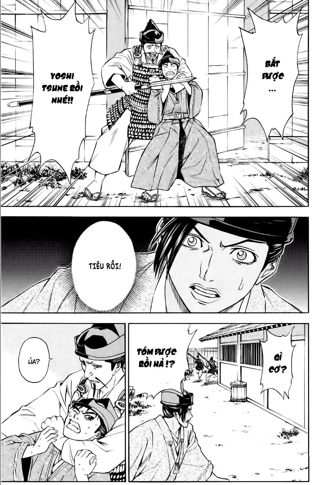 Shana Oh Yoshitsune (Ss2) Chapter 88 - Trang 16