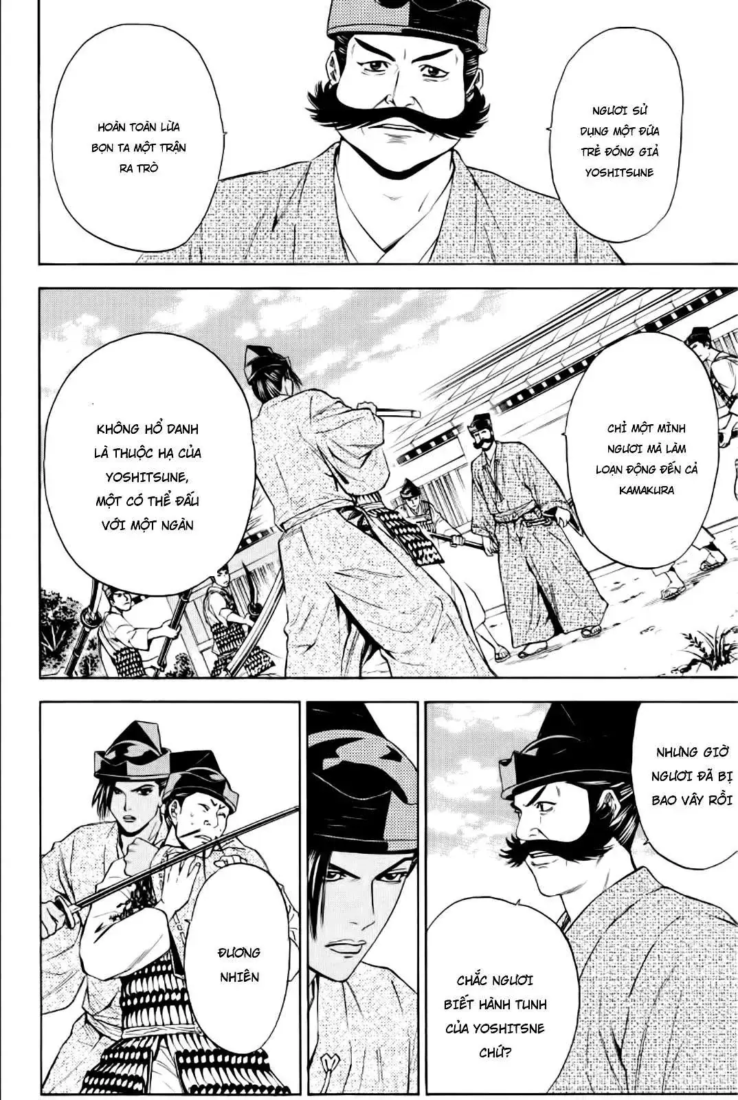 Shana Oh Yoshitsune (Ss2) Chapter 88 - Trang 21