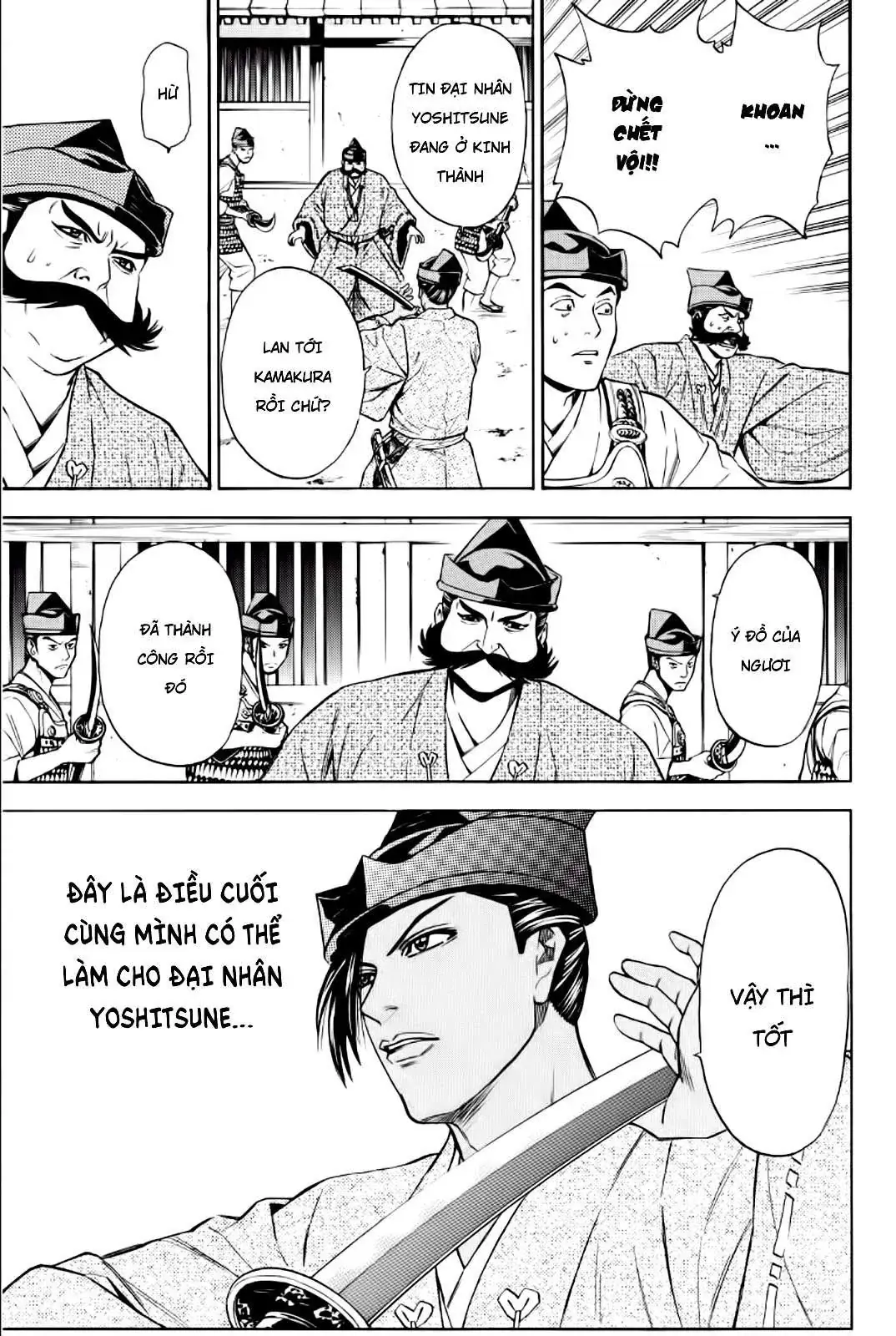 Shana Oh Yoshitsune (Ss2) Chapter 88 - Trang 24