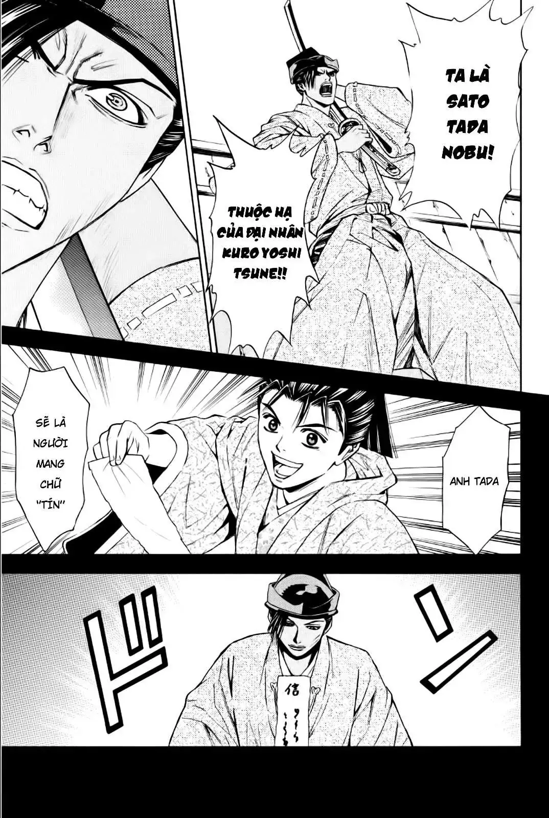 Shana Oh Yoshitsune (Ss2) Chapter 88 - Trang 26