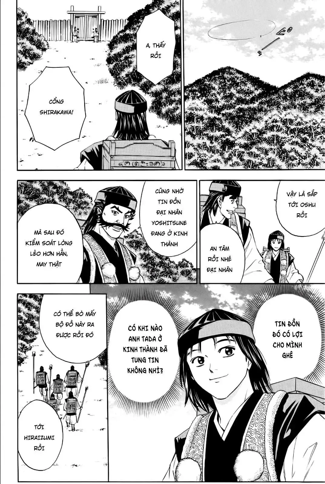 Shana Oh Yoshitsune (Ss2) Chapter 88 - Trang 31