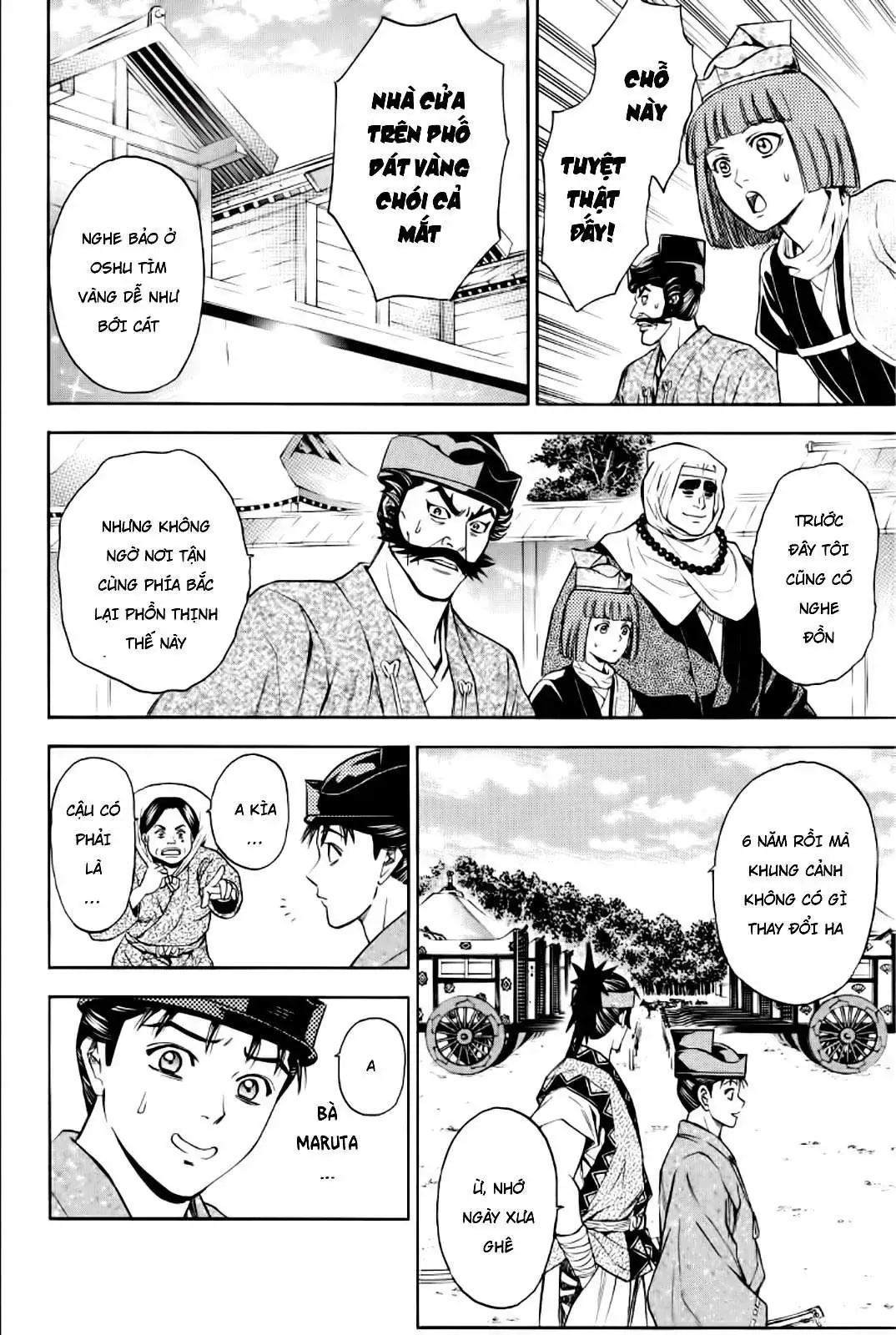 Shana Oh Yoshitsune (Ss2) Chapter 88 - Trang 33