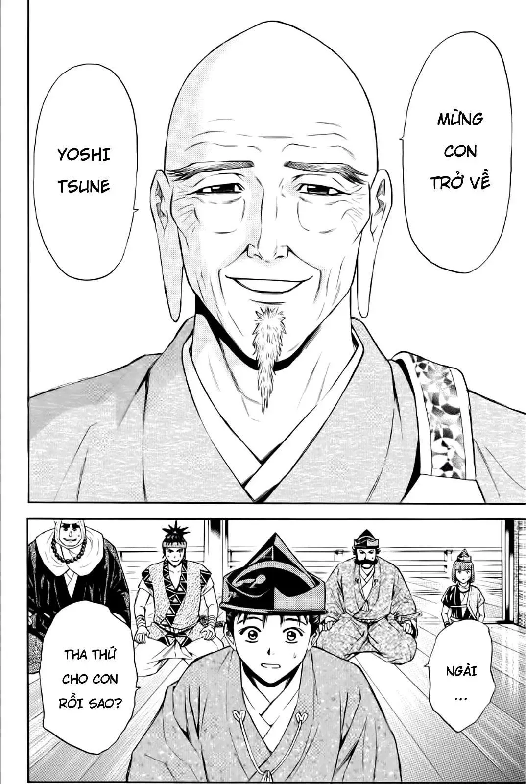 Shana Oh Yoshitsune (Ss2) Chapter 88 - Trang 37
