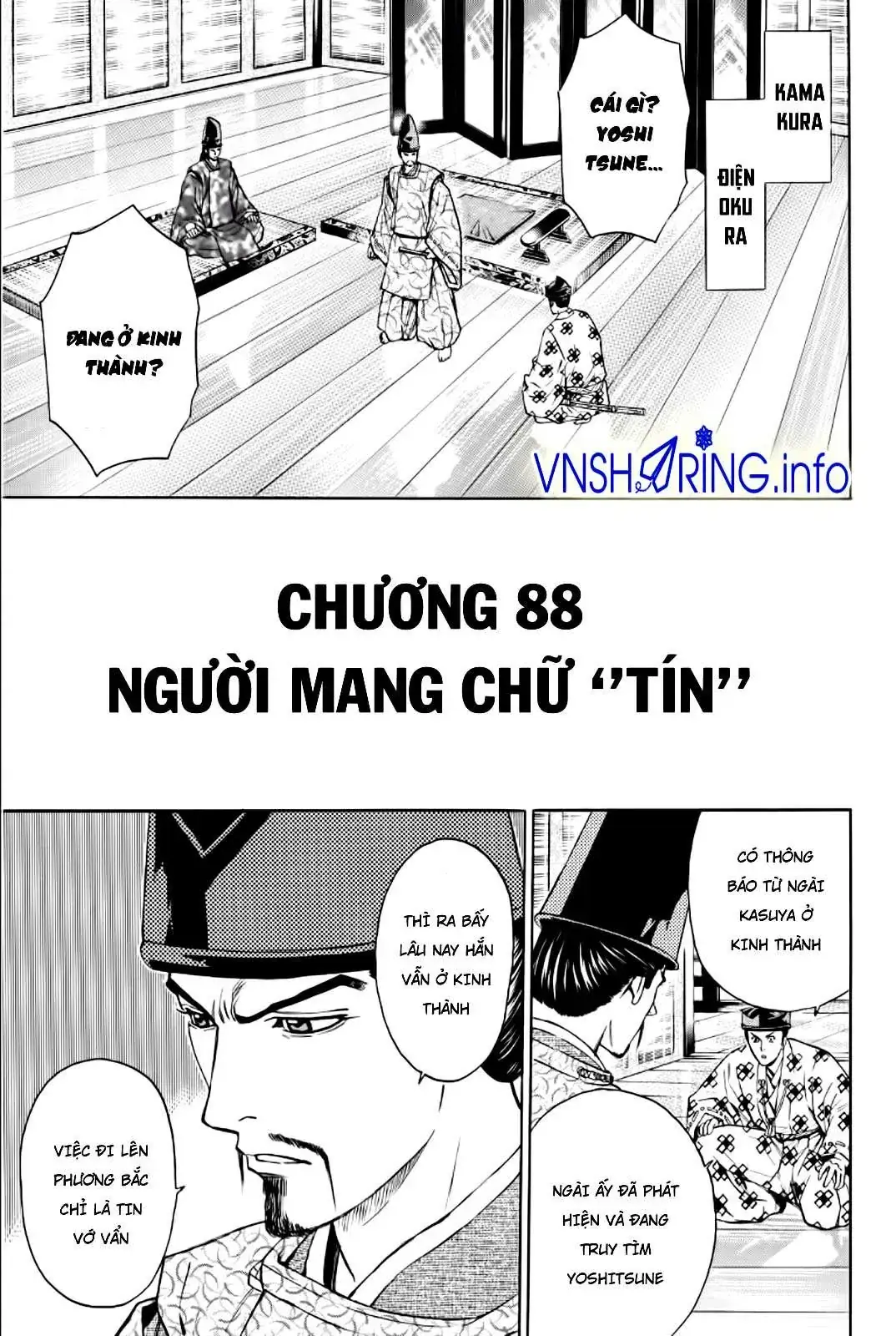 Shana Oh Yoshitsune (Ss2) Chapter 88 - Trang 4