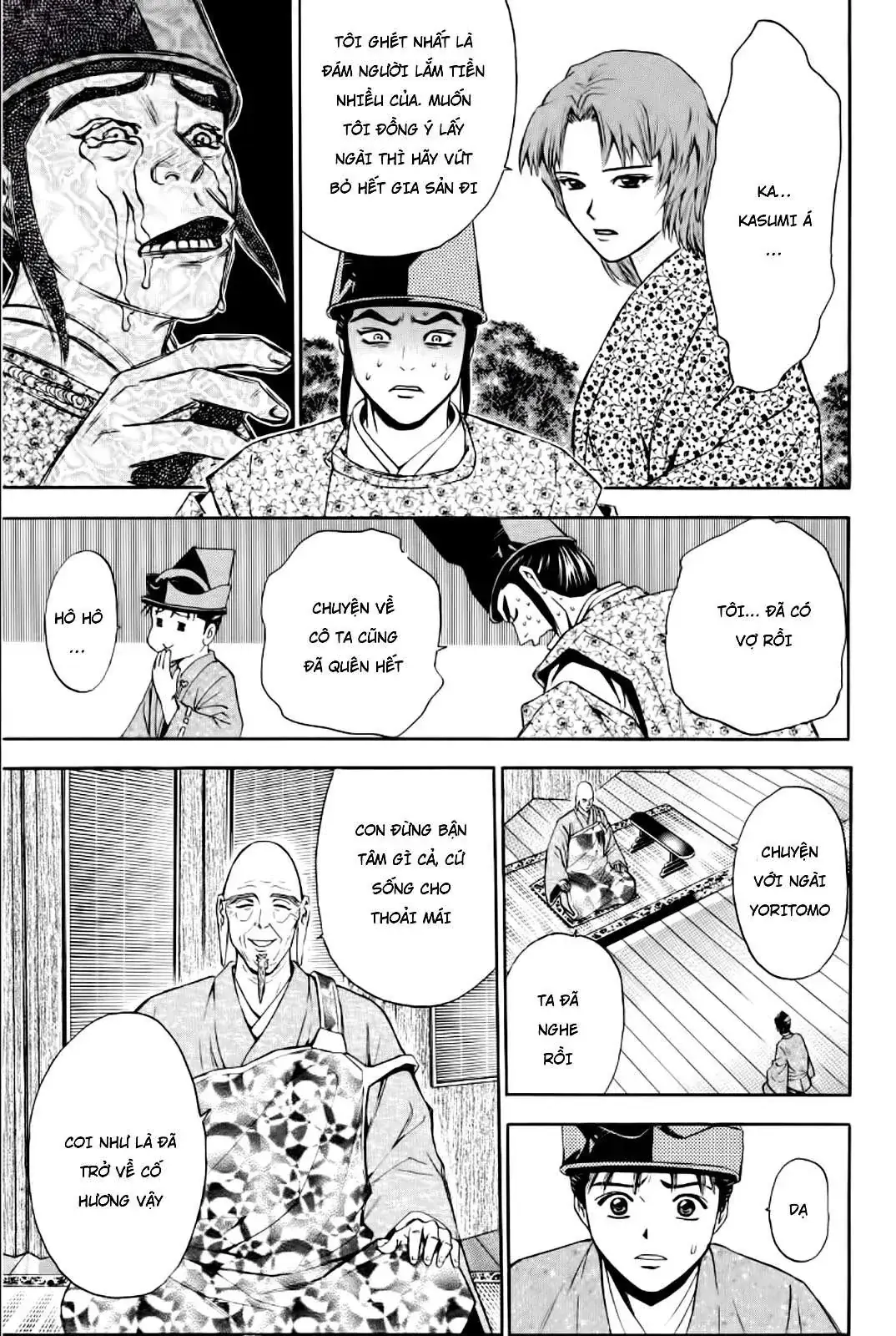 Shana Oh Yoshitsune (Ss2) Chapter 88 - Trang 40