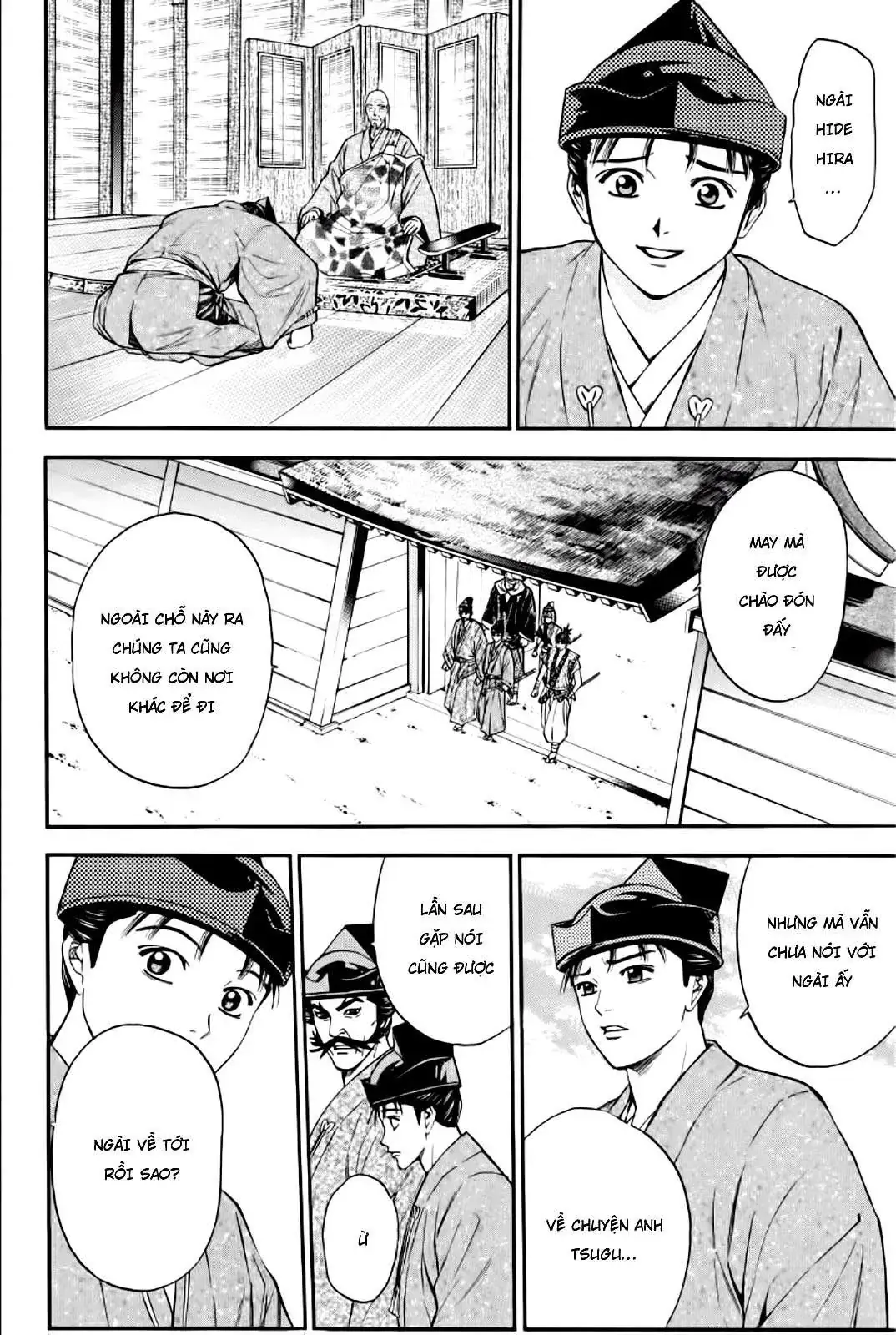 Shana Oh Yoshitsune (Ss2) Chapter 88 - Trang 41