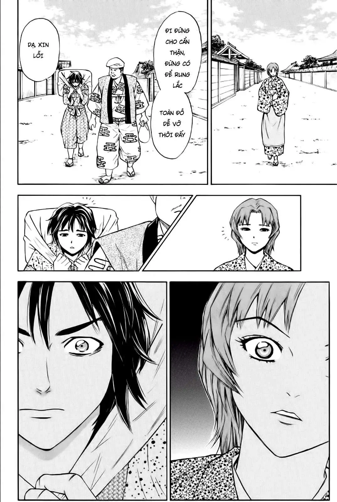 Shana Oh Yoshitsune (Ss2) Chapter 88 - Trang 43