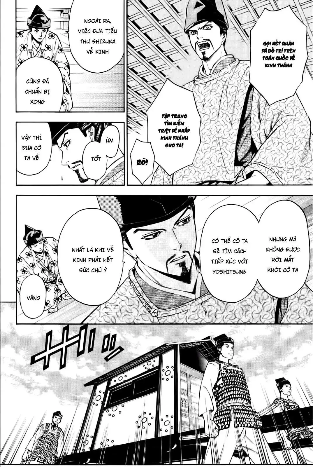Shana Oh Yoshitsune (Ss2) Chapter 88 - Trang 5