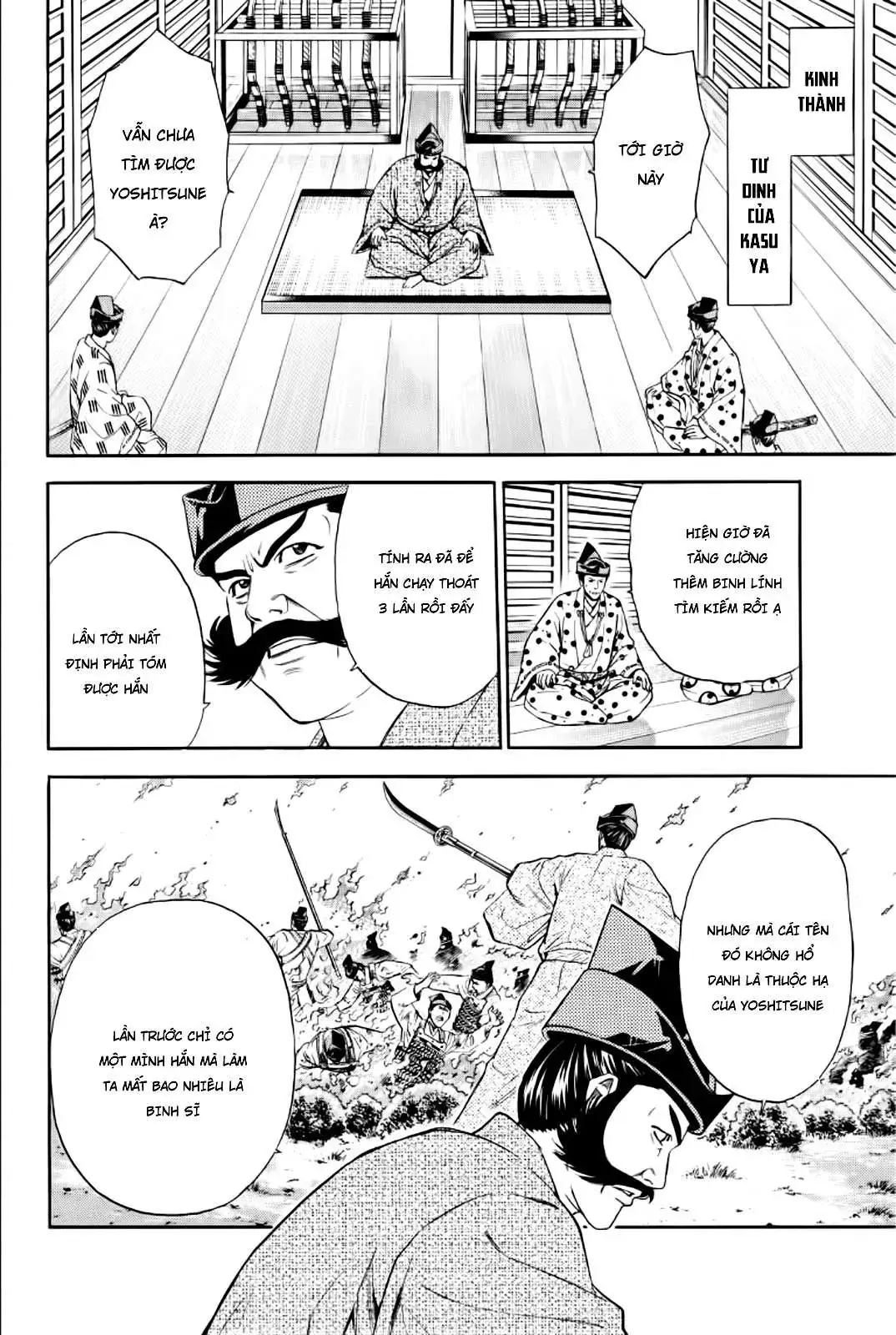 Shana Oh Yoshitsune (Ss2) Chapter 88 - Trang 7