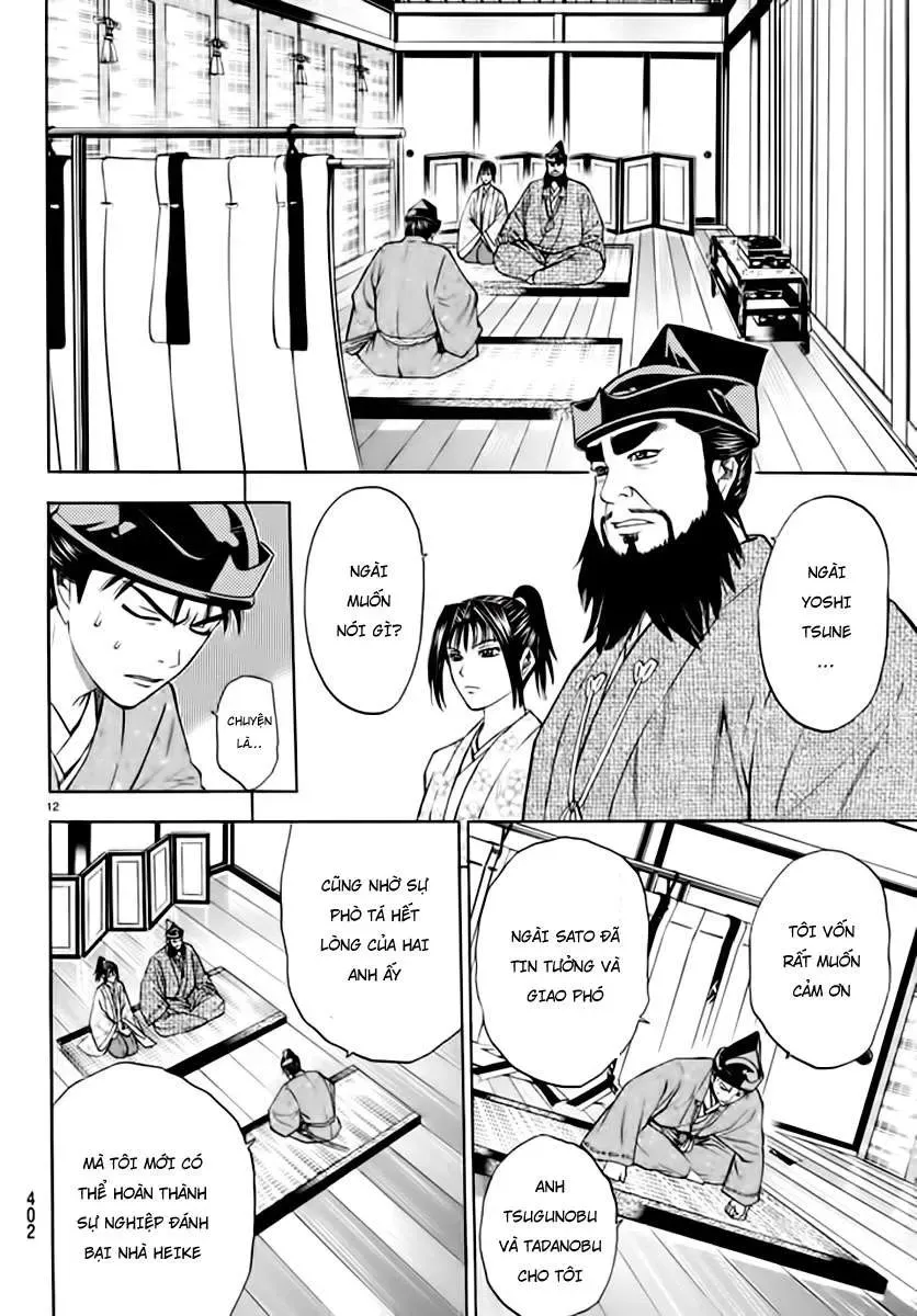 Shana Oh Yoshitsune (Ss2) Chapter 89 - Trang 15