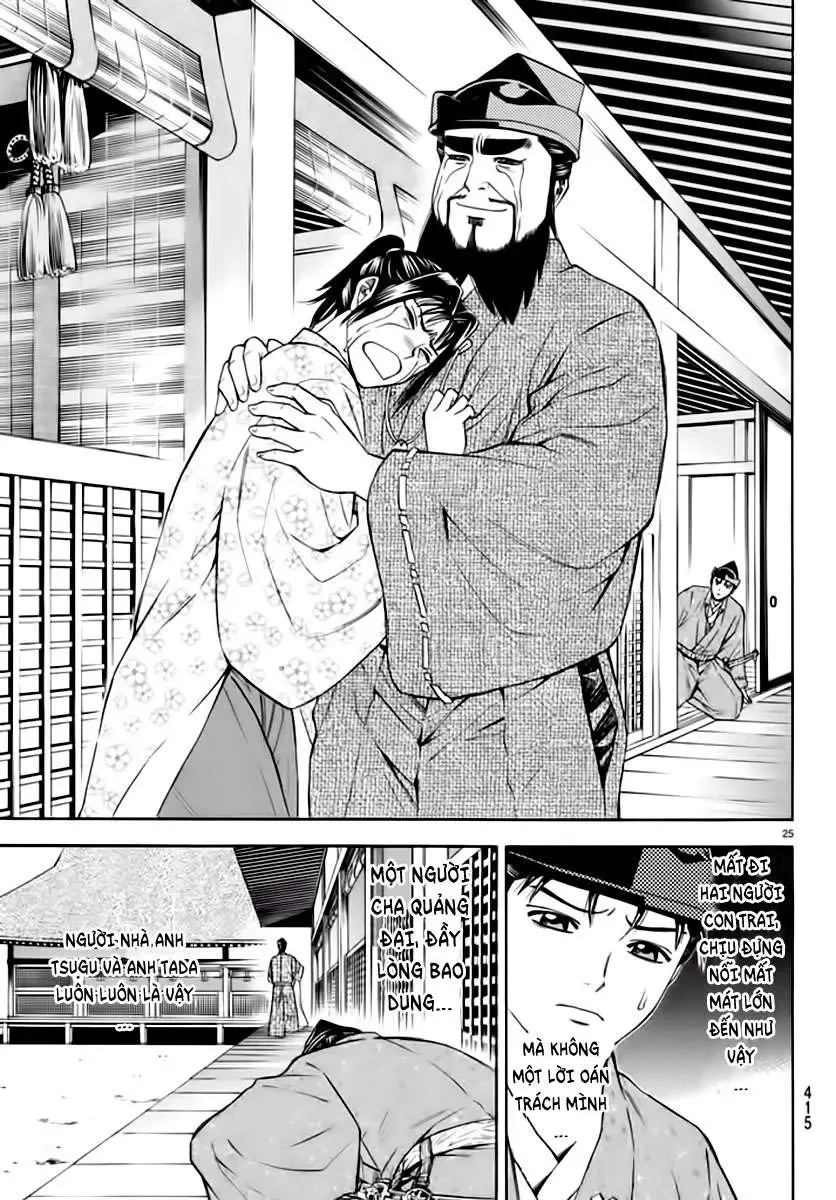 Shana Oh Yoshitsune (Ss2) Chapter 89 - Trang 28