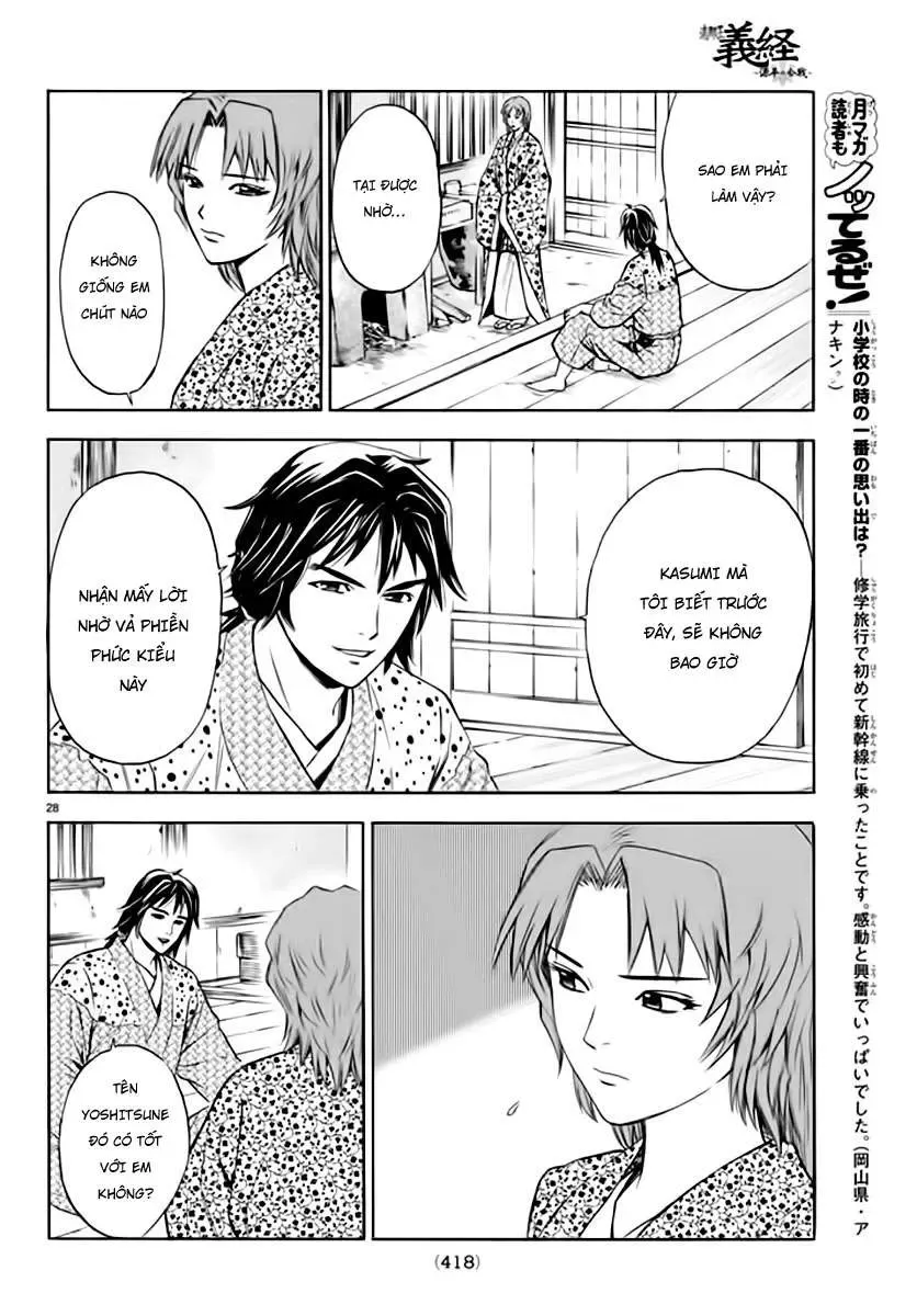 Shana Oh Yoshitsune (Ss2) Chapter 89 - Trang 31
