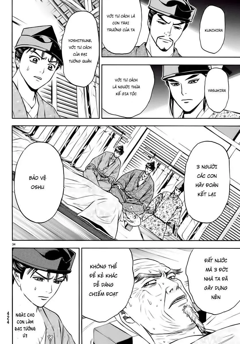 Shana Oh Yoshitsune (Ss2) Chapter 89 - Trang 37