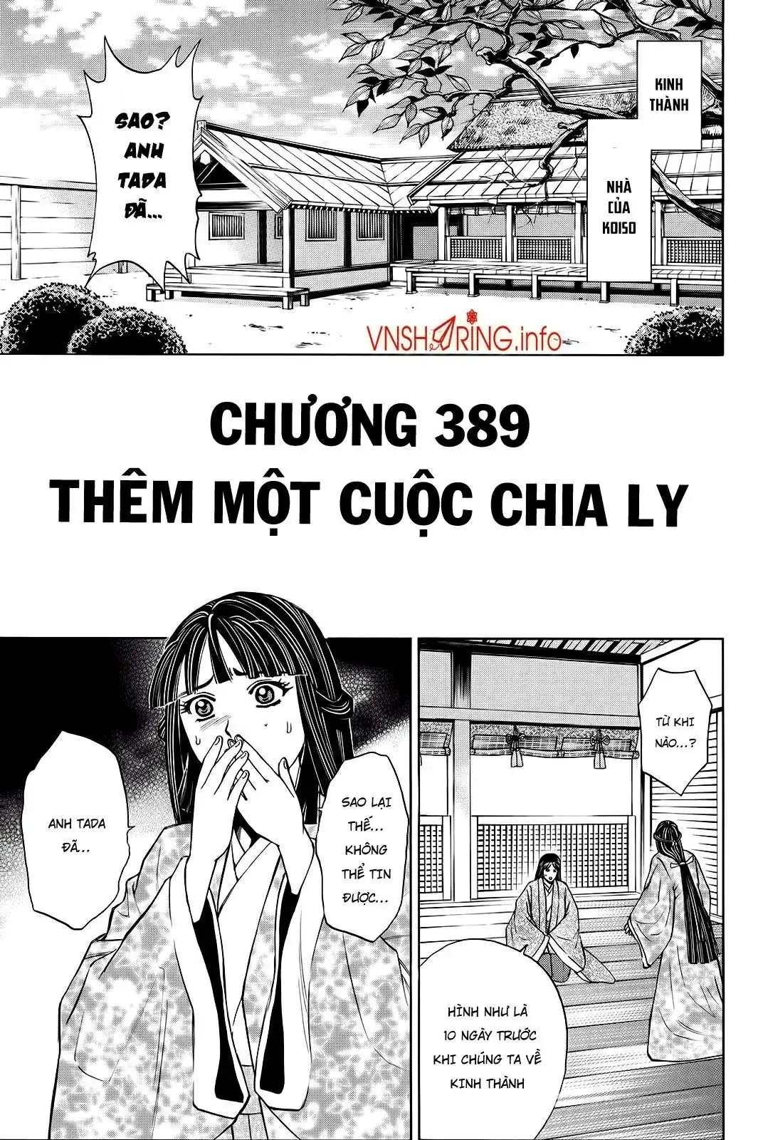 Shana Oh Yoshitsune (Ss2) Chapter 89 - Trang 4