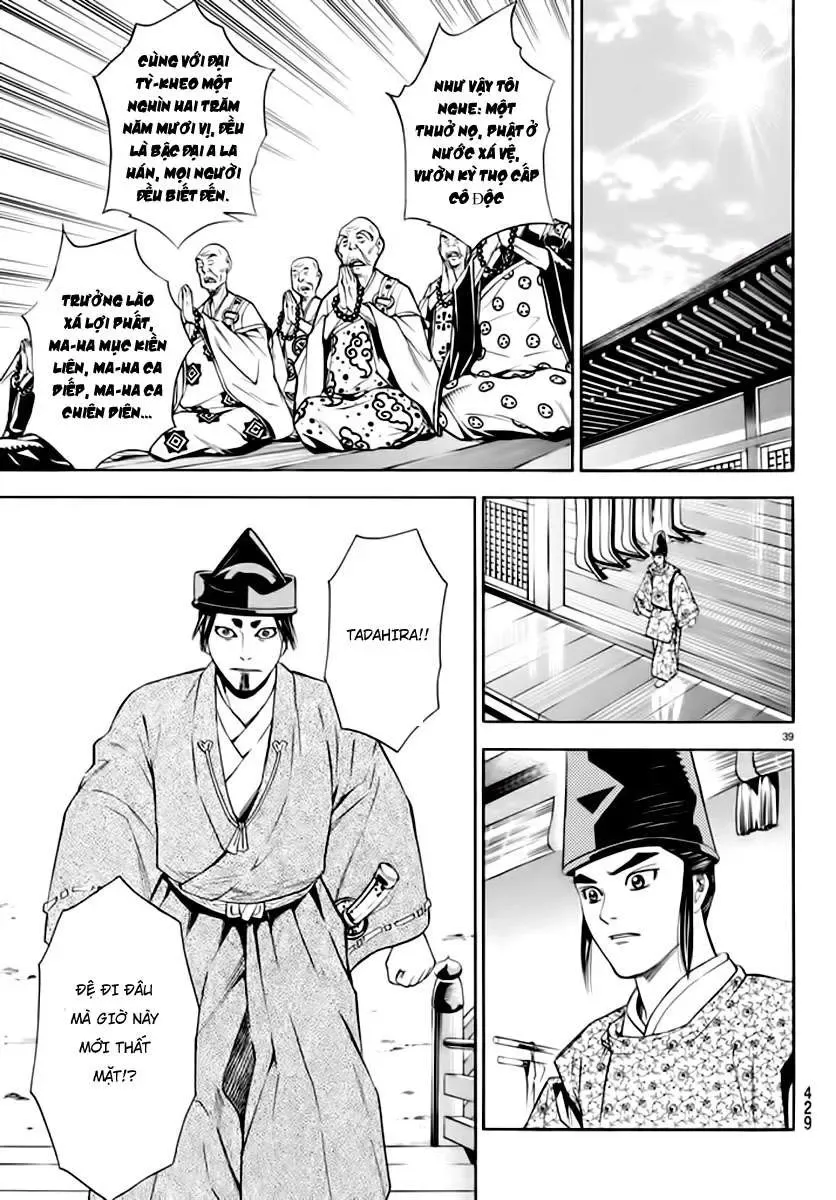Shana Oh Yoshitsune (Ss2) Chapter 89 - Trang 42
