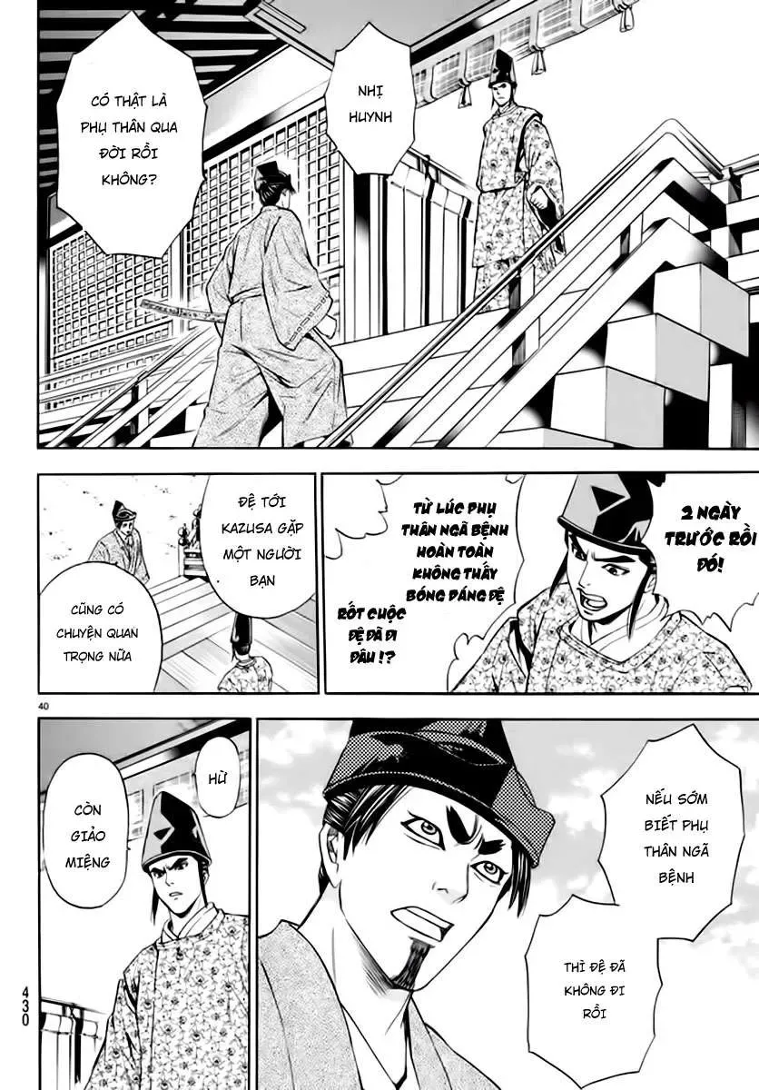 Shana Oh Yoshitsune (Ss2) Chapter 89 - Trang 43