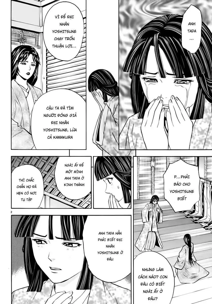 Shana Oh Yoshitsune (Ss2) Chapter 89 - Trang 5
