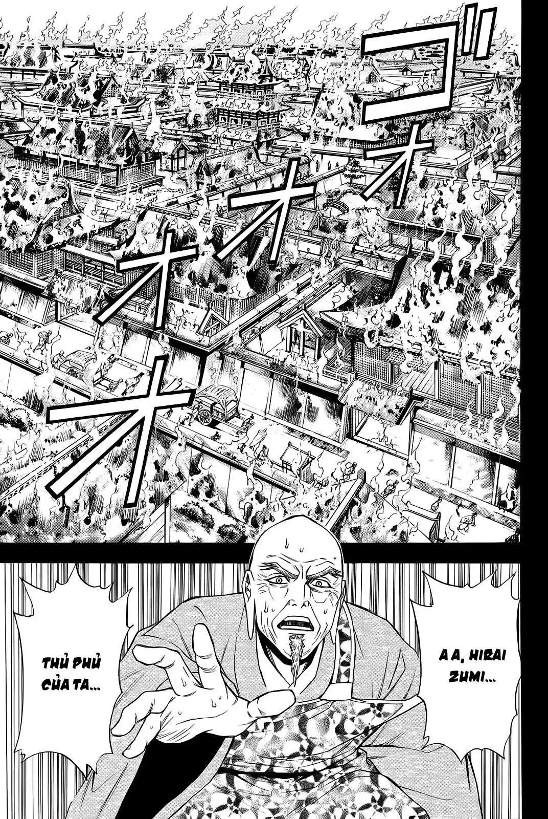Shana Oh Yoshitsune (Ss2) Chapter 89 - Trang 6