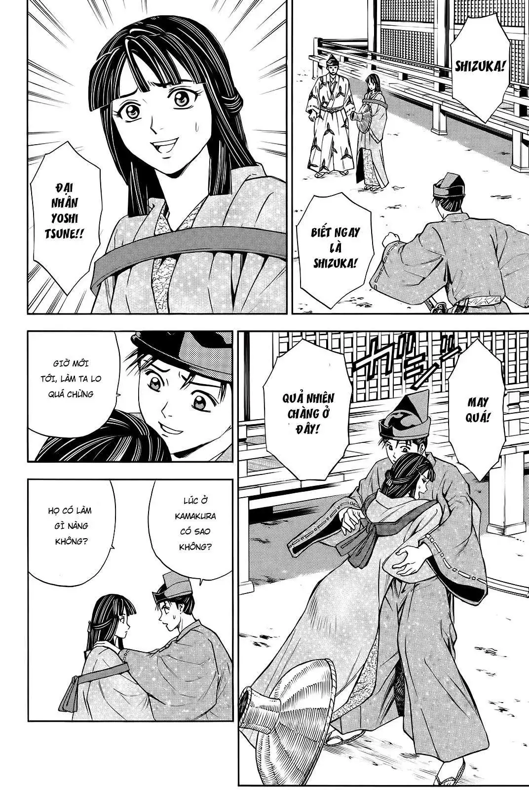 Shana Oh Yoshitsune (Ss2) Chapter 89 - Trang 9