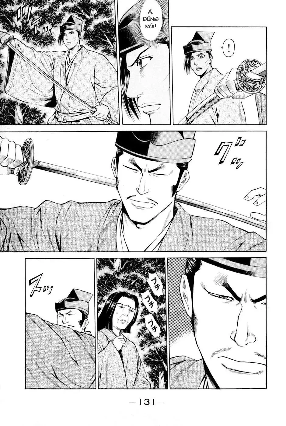Shana Oh Yoshitsune (Ss2) Chapter 9 - Trang 11