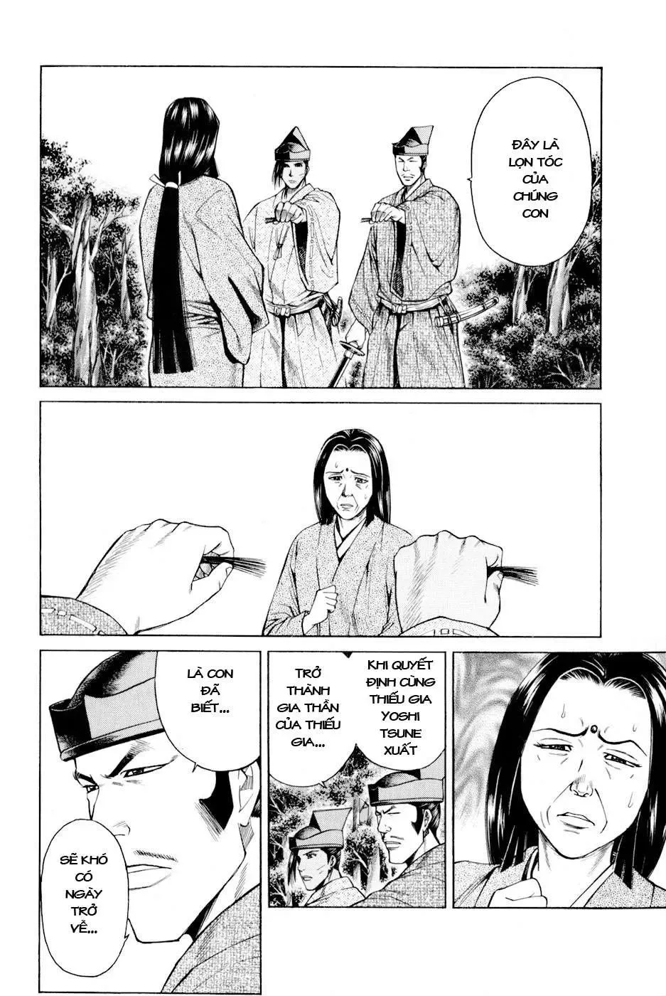 Shana Oh Yoshitsune (Ss2) Chapter 9 - Trang 12