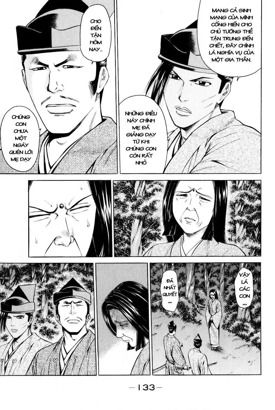 Shana Oh Yoshitsune (Ss2) Chapter 9 - Trang 13
