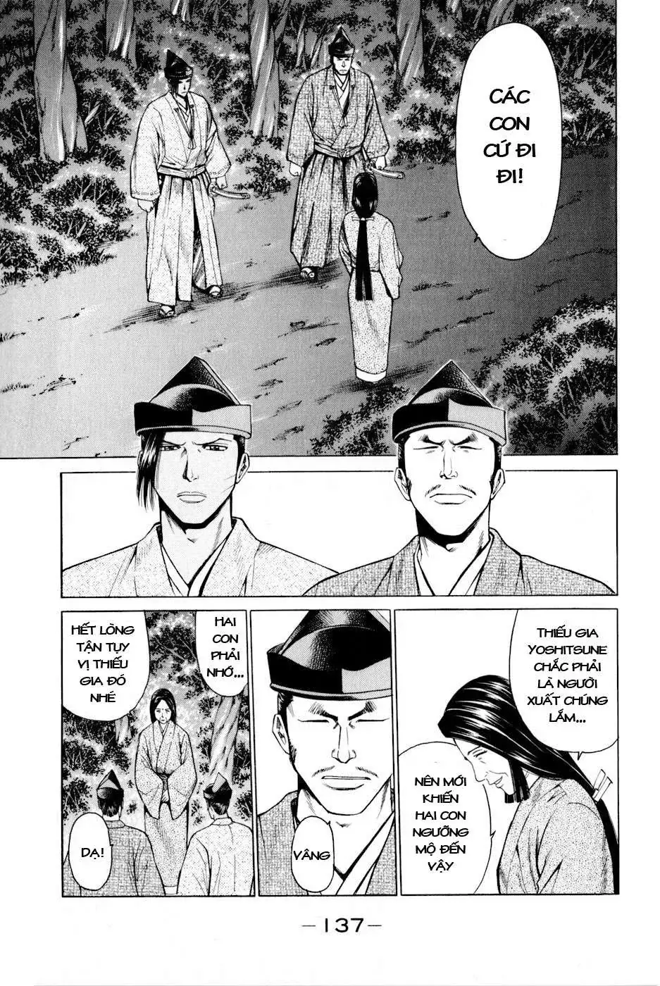 Shana Oh Yoshitsune (Ss2) Chapter 9 - Trang 17