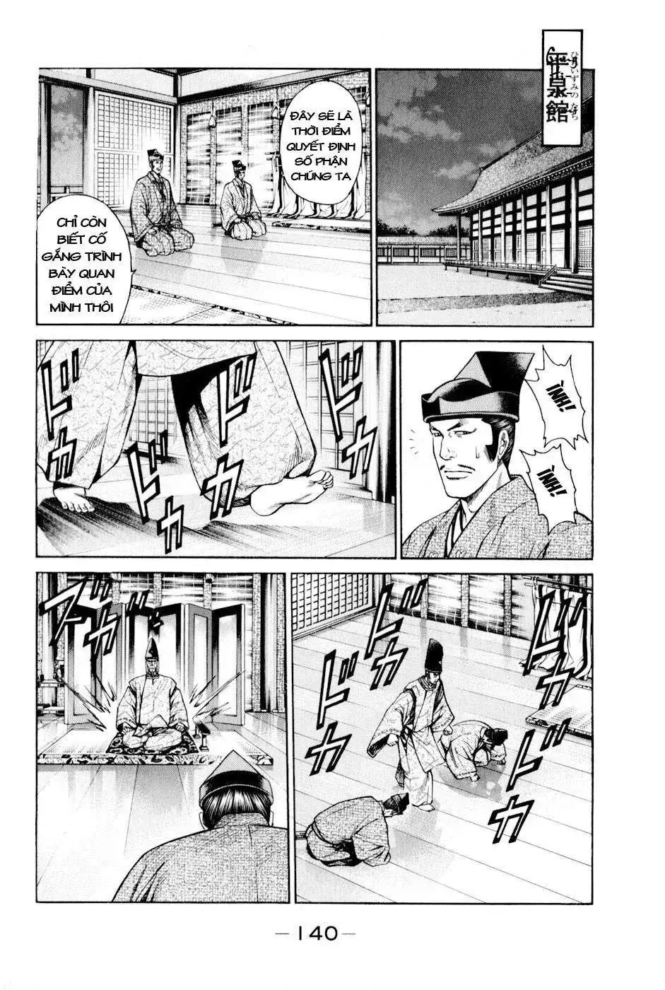 Shana Oh Yoshitsune (Ss2) Chapter 9 - Trang 20