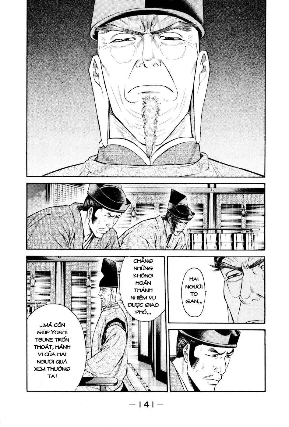 Shana Oh Yoshitsune (Ss2) Chapter 9 - Trang 21