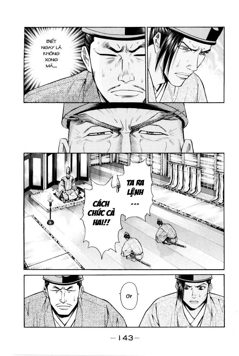 Shana Oh Yoshitsune (Ss2) Chapter 9 - Trang 23