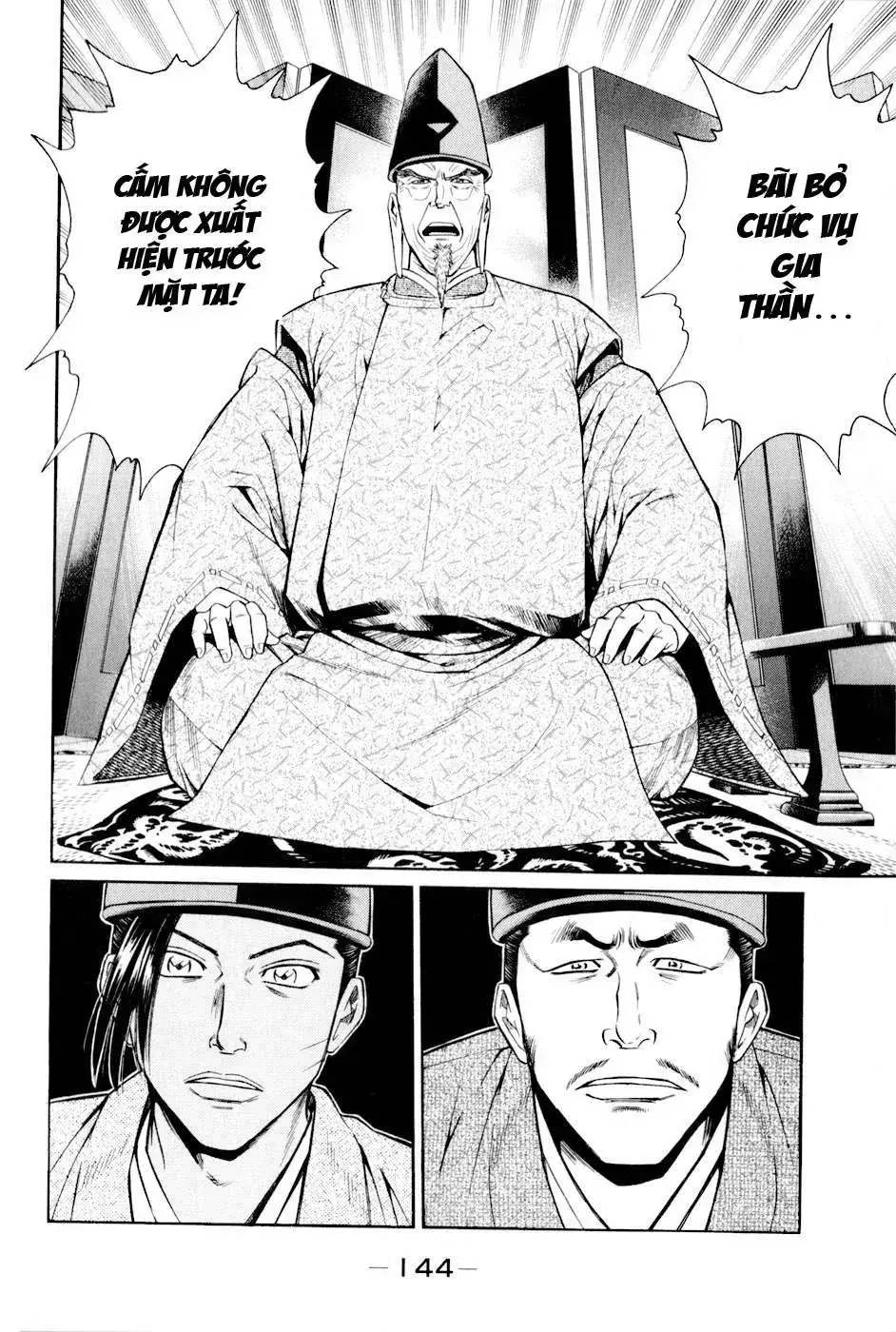 Shana Oh Yoshitsune (Ss2) Chapter 9 - Trang 24