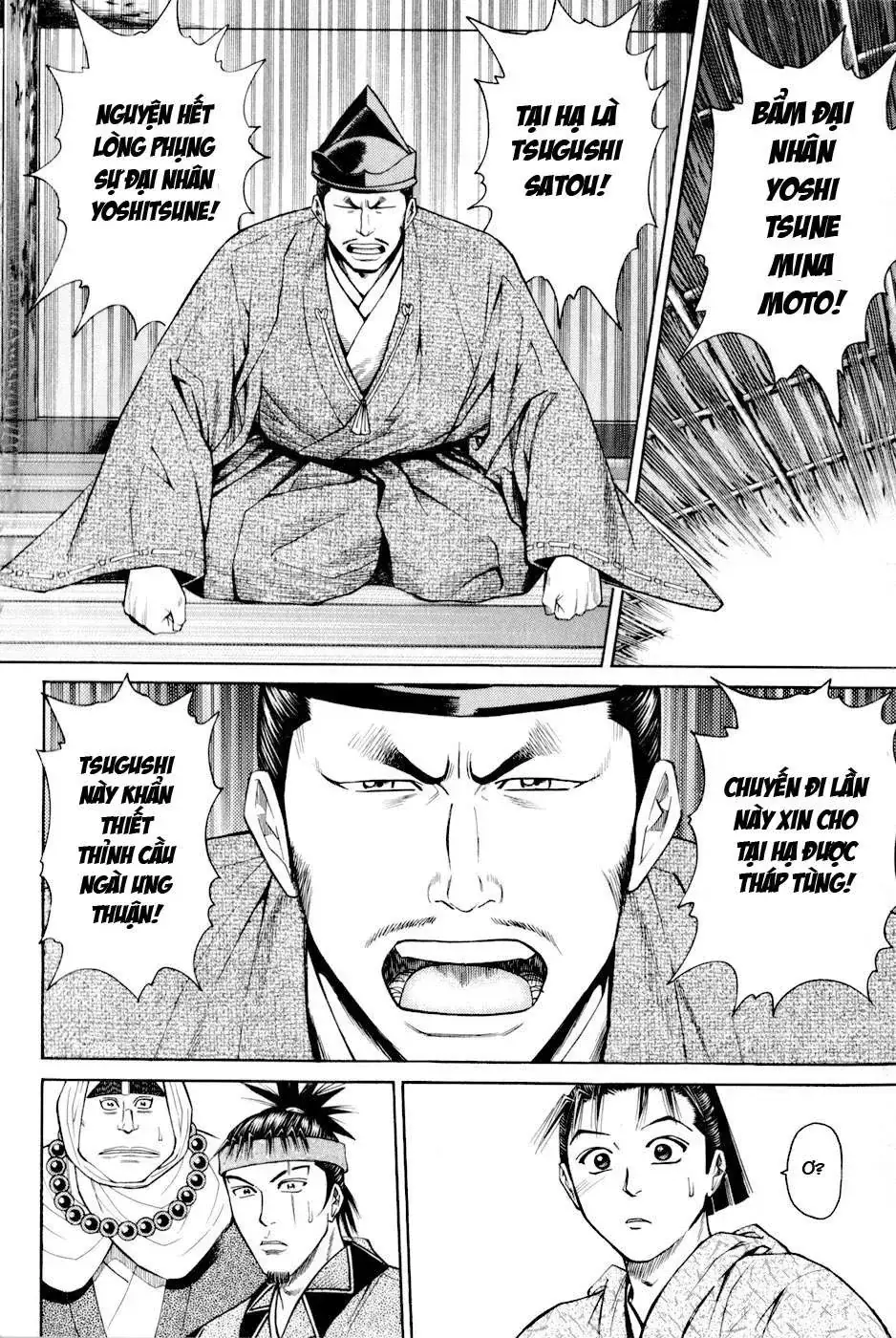 Shana Oh Yoshitsune (Ss2) Chapter 9 - Trang 32