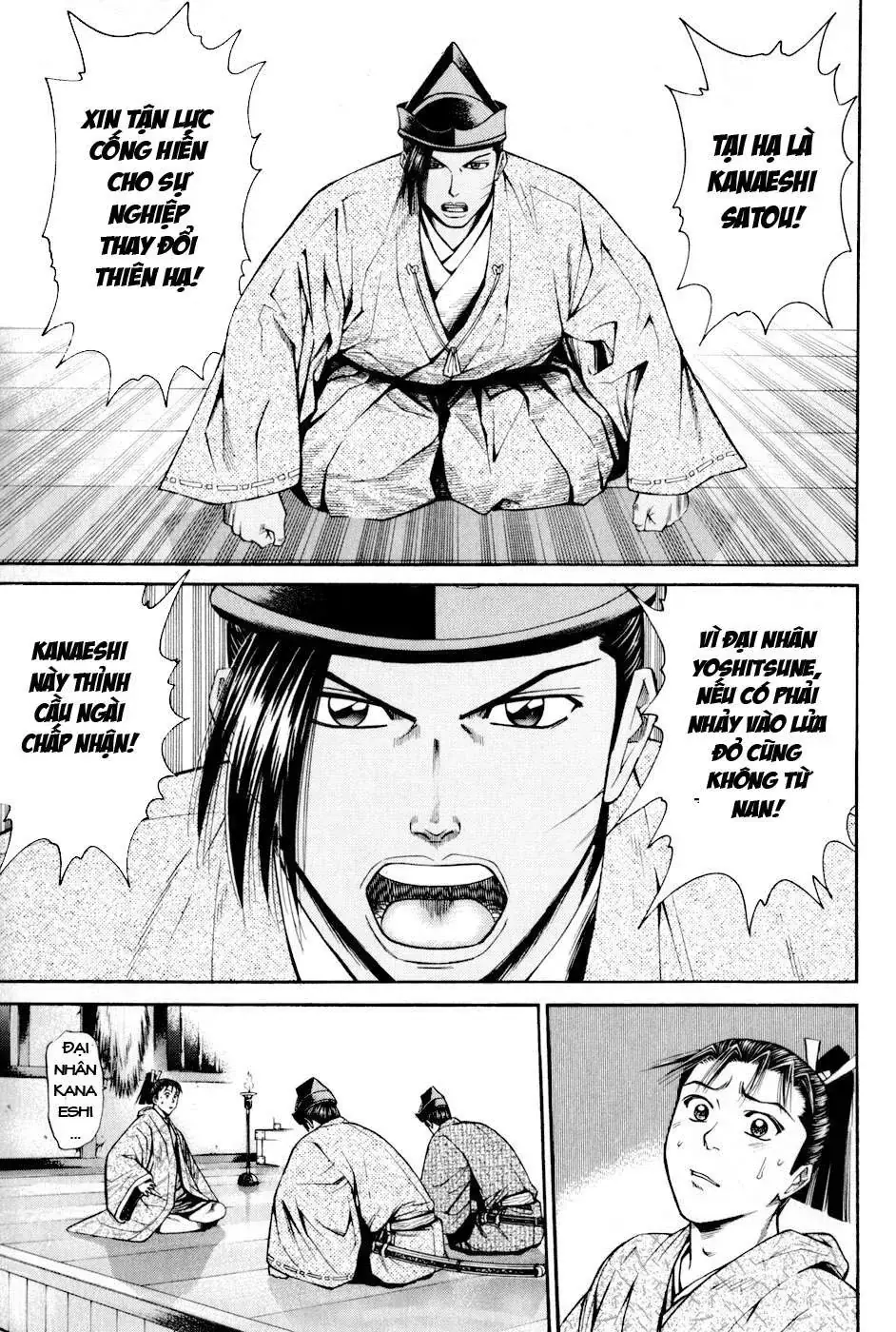Shana Oh Yoshitsune (Ss2) Chapter 9 - Trang 33