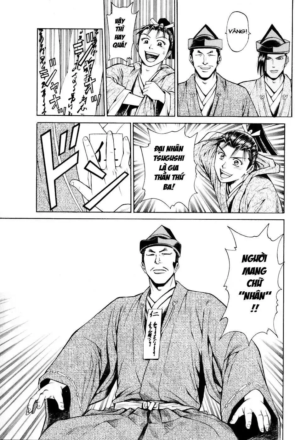 Shana Oh Yoshitsune (Ss2) Chapter 9 - Trang 37