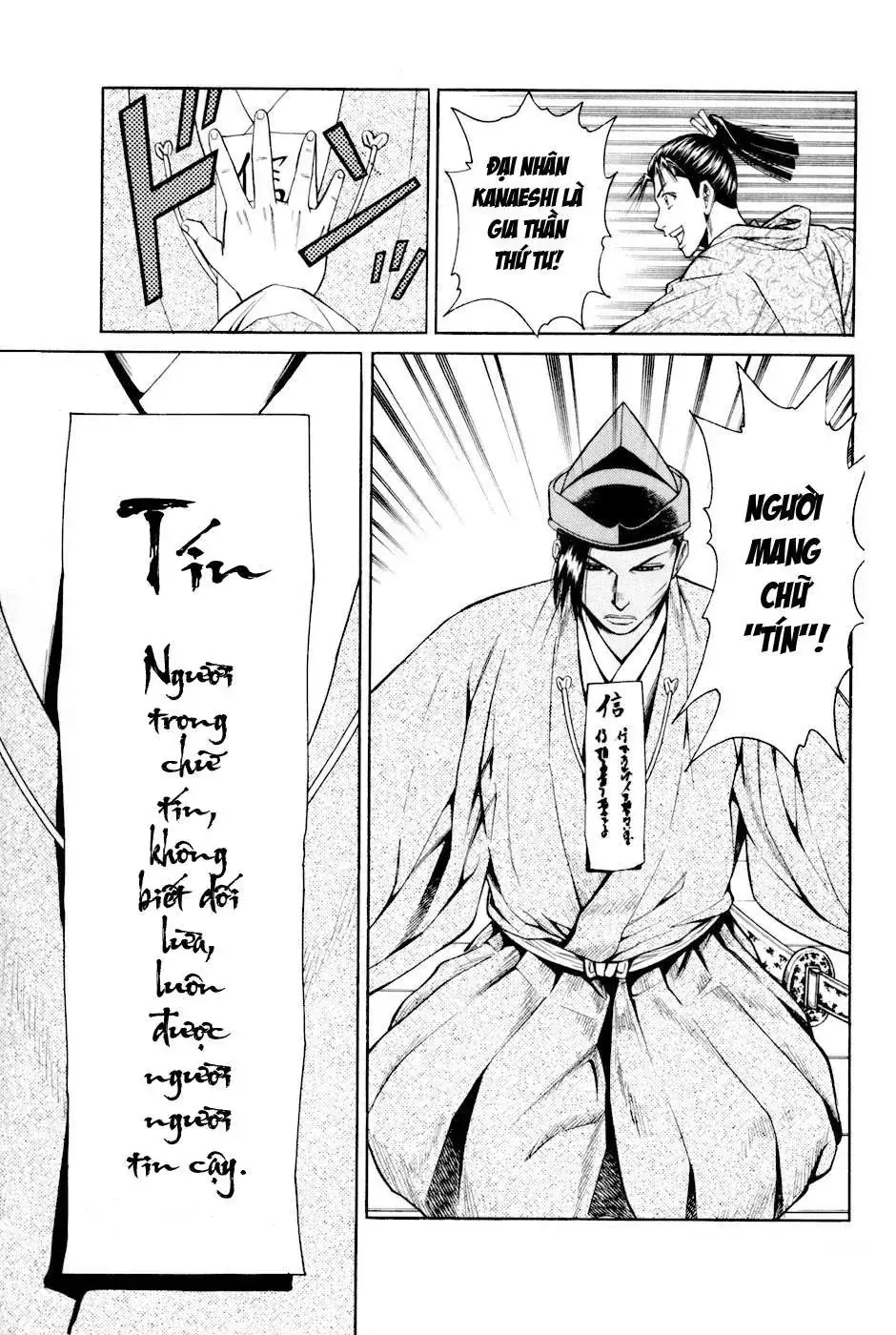 Shana Oh Yoshitsune (Ss2) Chapter 9 - Trang 39