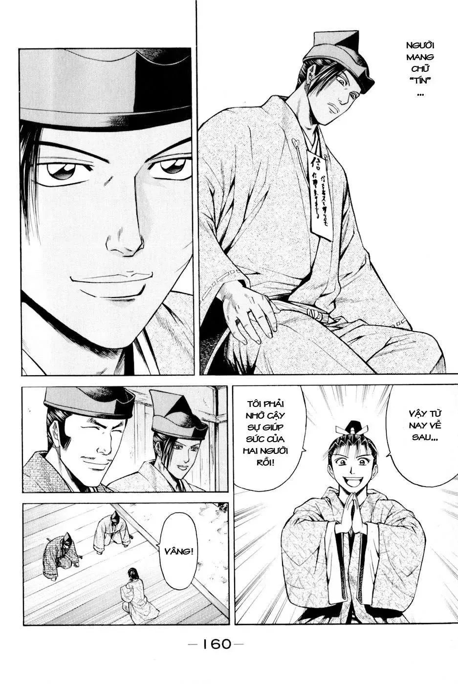 Shana Oh Yoshitsune (Ss2) Chapter 9 - Trang 40